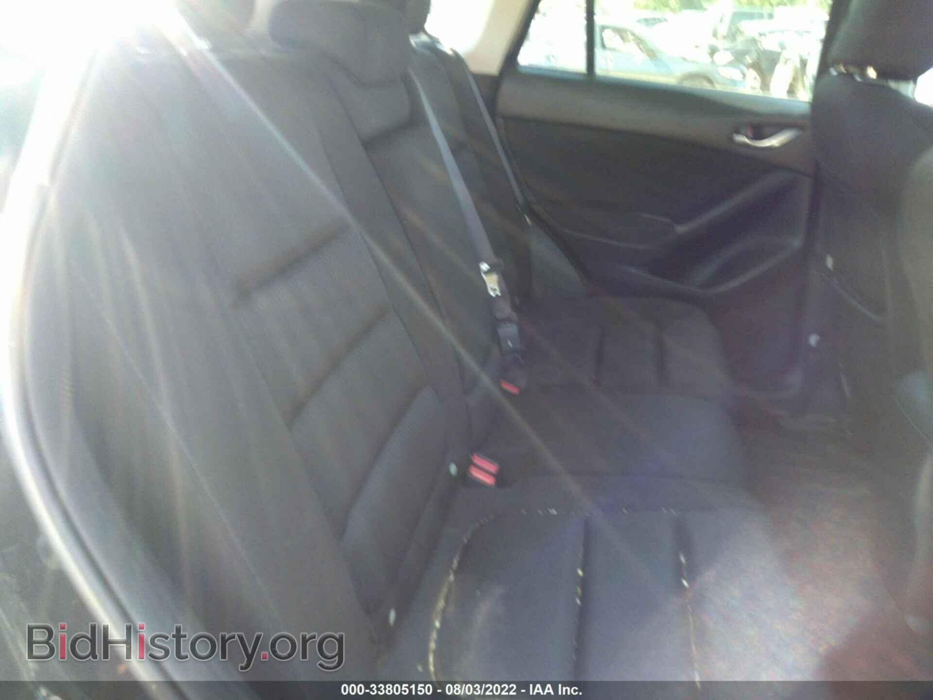 2013 MAZDA CX-5 - VIN: JM3KE2CE3D0107621 - Фото 8