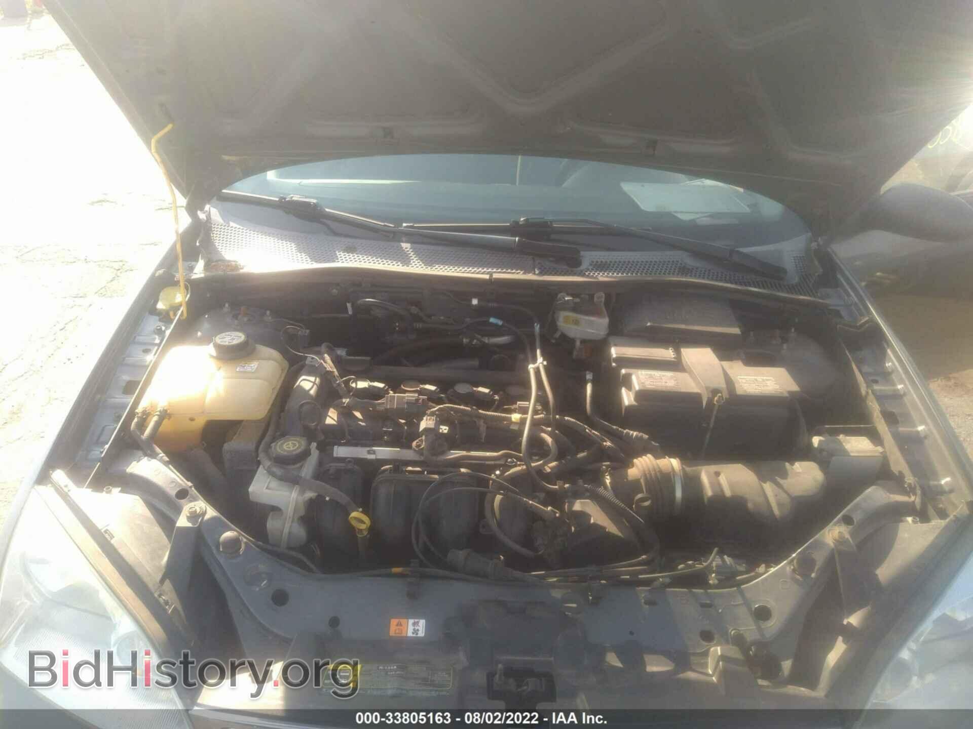 2007 FORD FOCUS - VIN: 1FAHP34N27W294746 - Фото 10