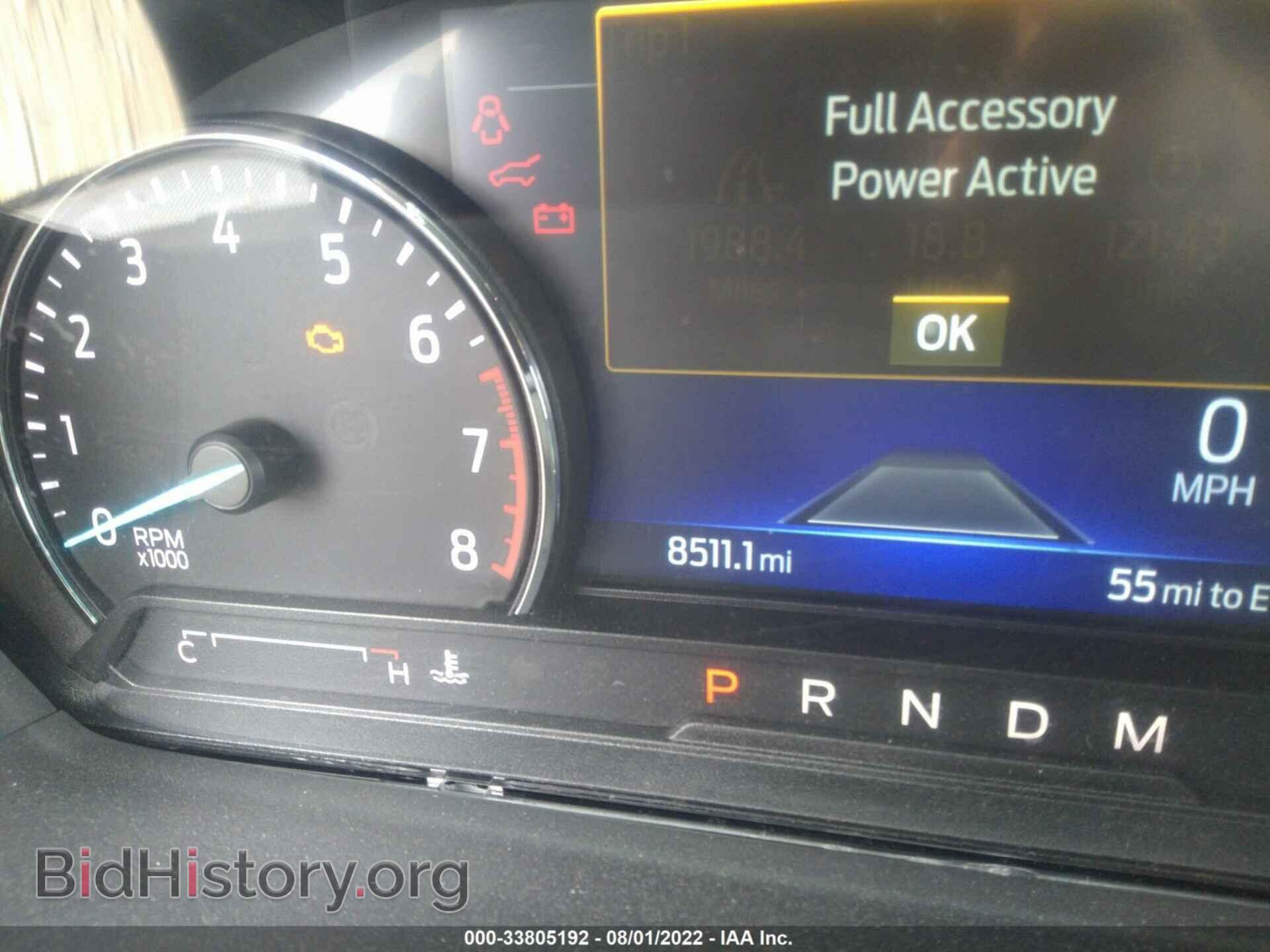 2021 FORD EXPLORER - VIN: 1FMSK8DH8MGB60864 - Photo 7