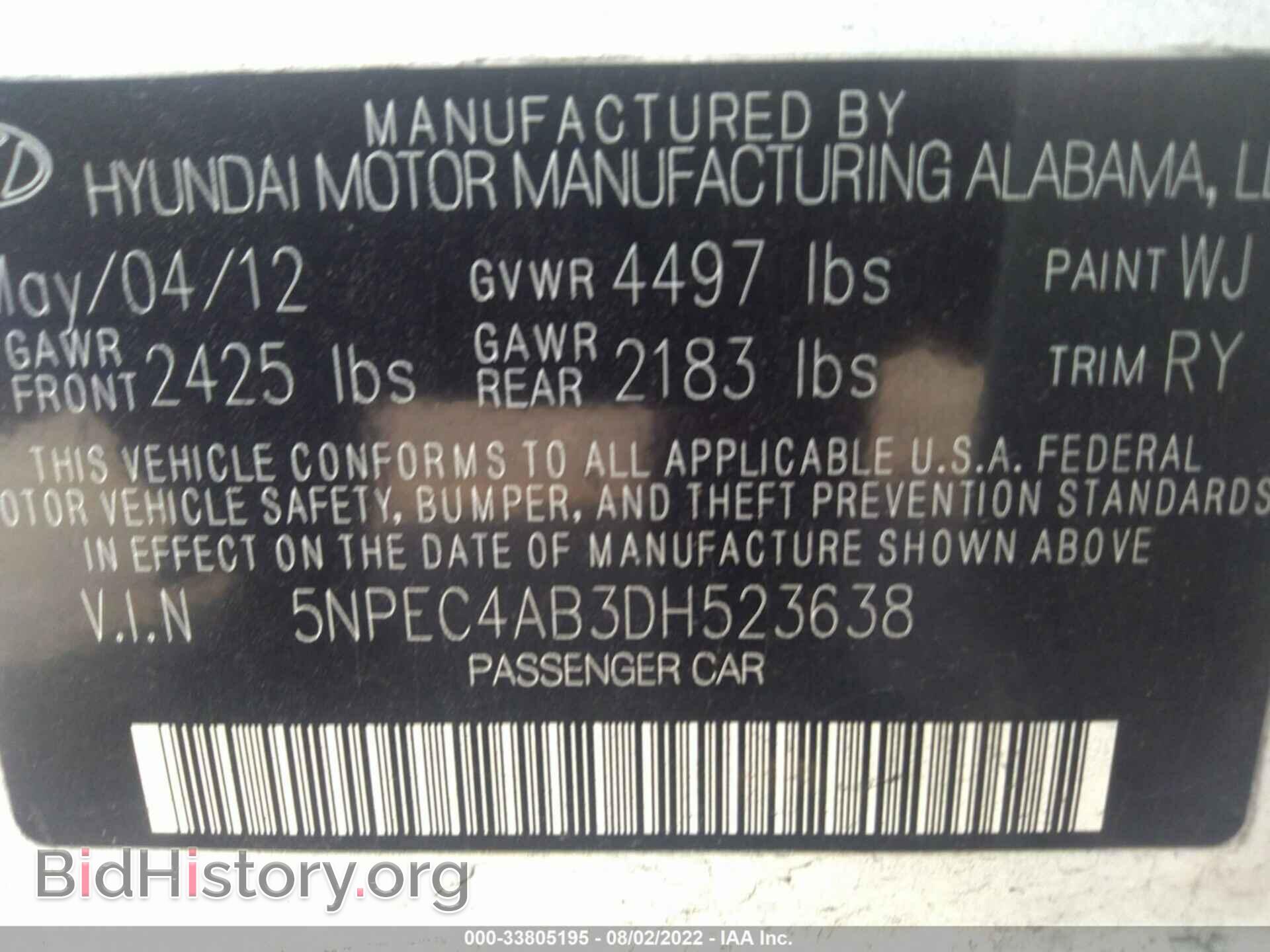 2013 HYUNDAI SONATA - VIN: 5NPEC4AB3DH523638 - Photo 9