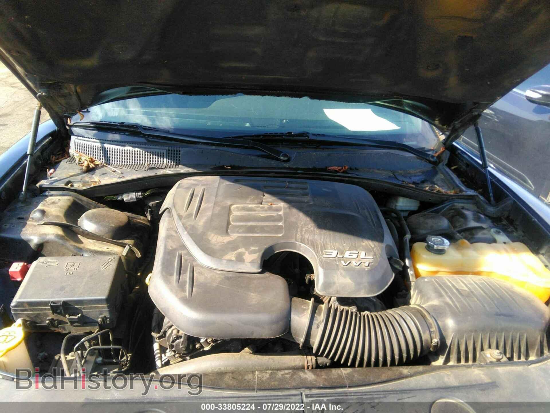 2014 DODGE CHARGER - VIN: 2C3CDXJGXEH199734 - Фото 10