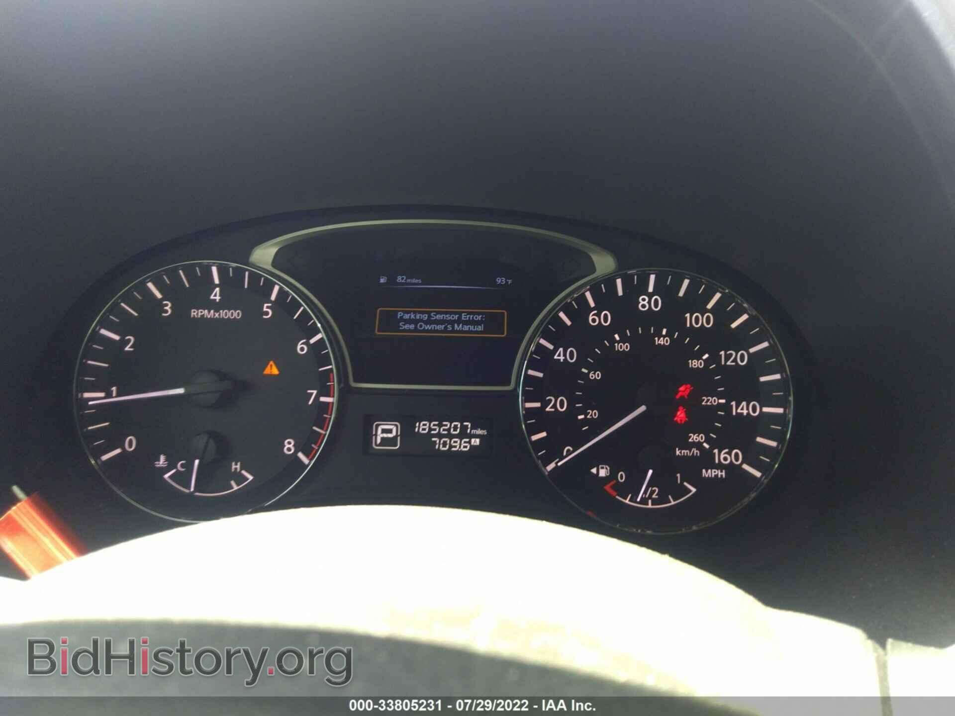 2014 NISSAN PATHFINDER - VIN: 5N1AR2MN7EC618056 - Фото 7