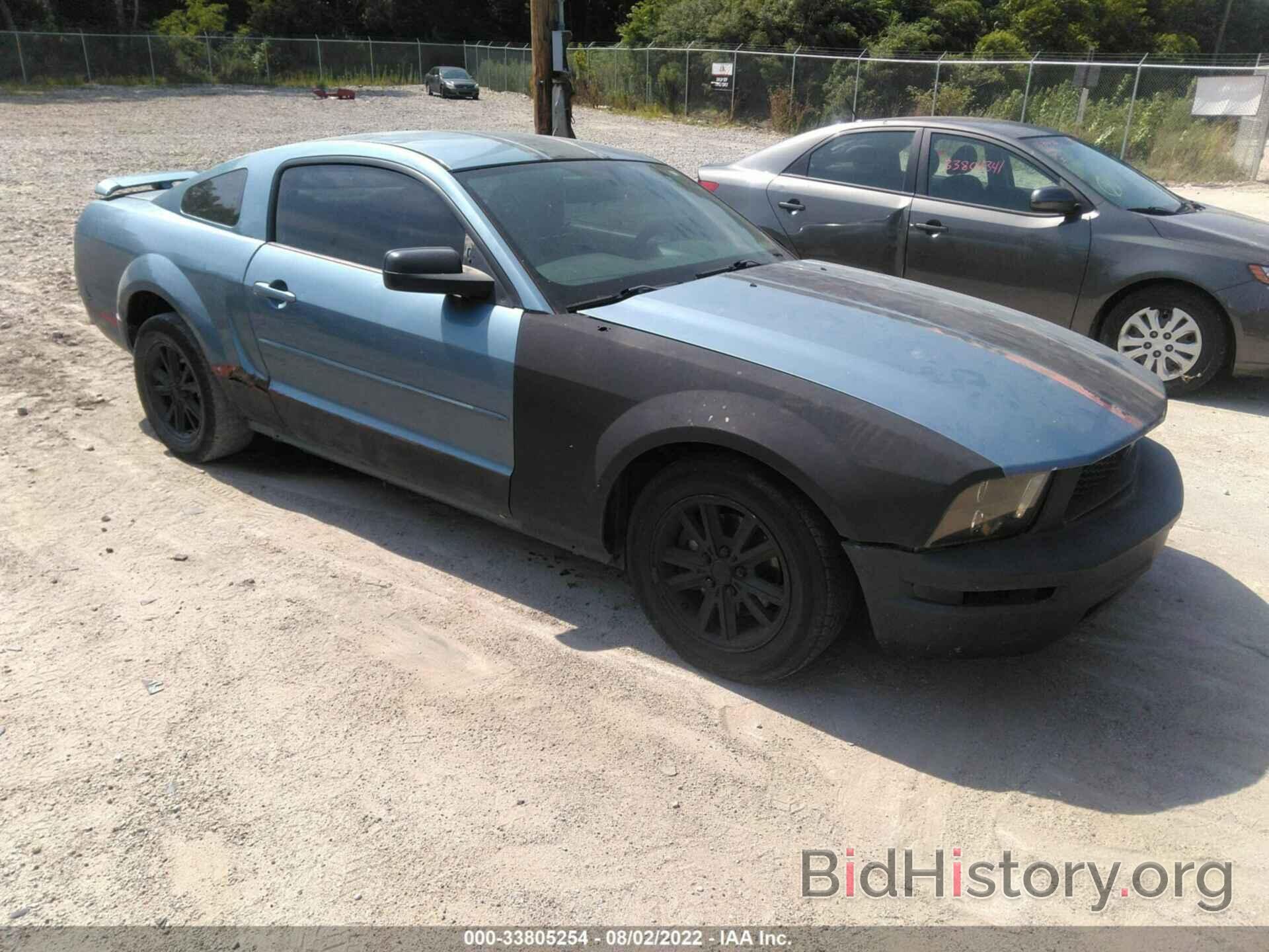 Photo 1ZVHT80N385108287 - FORD MUSTANG 2008