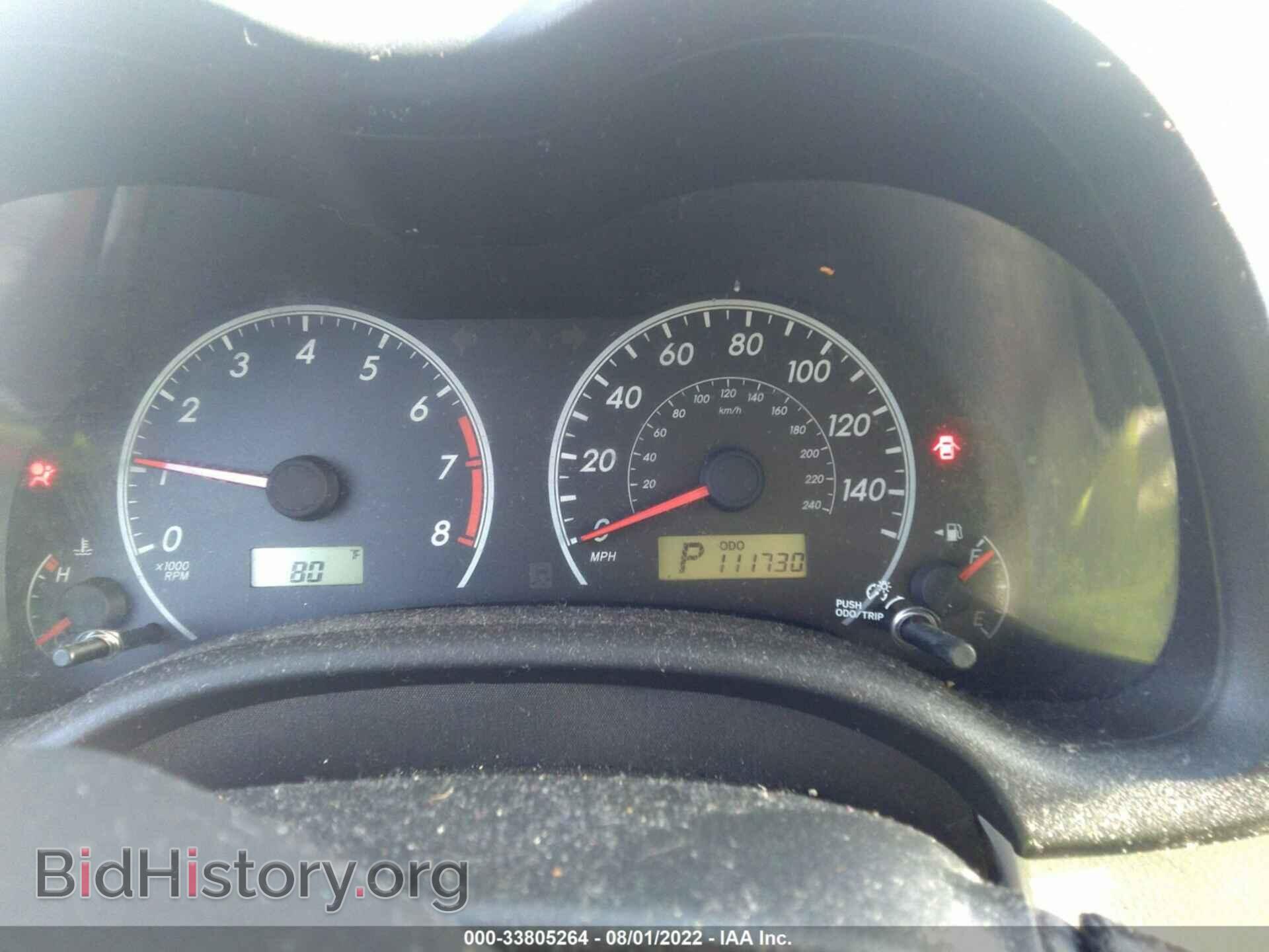 2013 TOYOTA COROLLA - VIN: 2T1BU4EE2DC933225 - Фото 7
