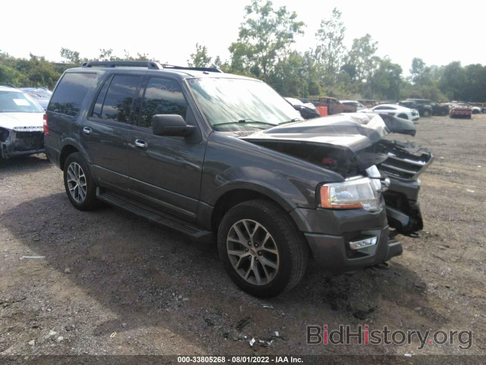 Photo 1FMJU1JT4FEF20152 - FORD EXPEDITION 2015