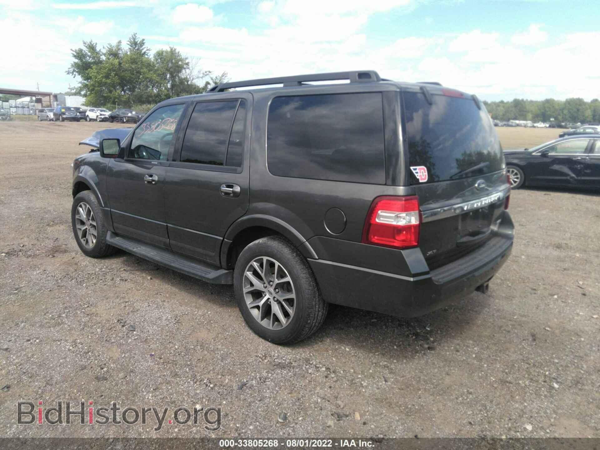 2015 FORD EXPEDITION - VIN: 1FMJU1JT4FEF20152 - Фото 3