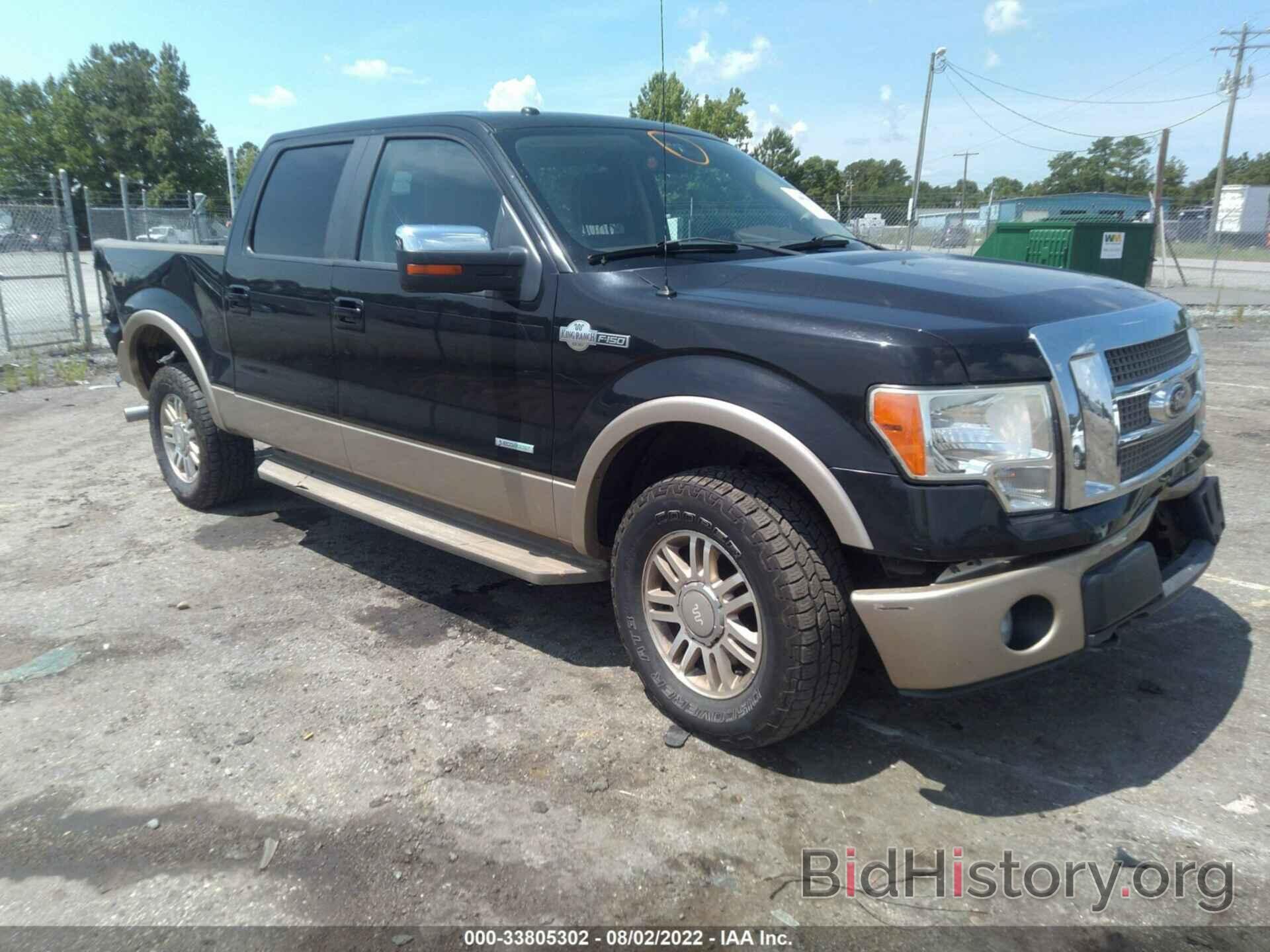 Photo 1FTFW1ET7CKD63468 - FORD F-150 2012