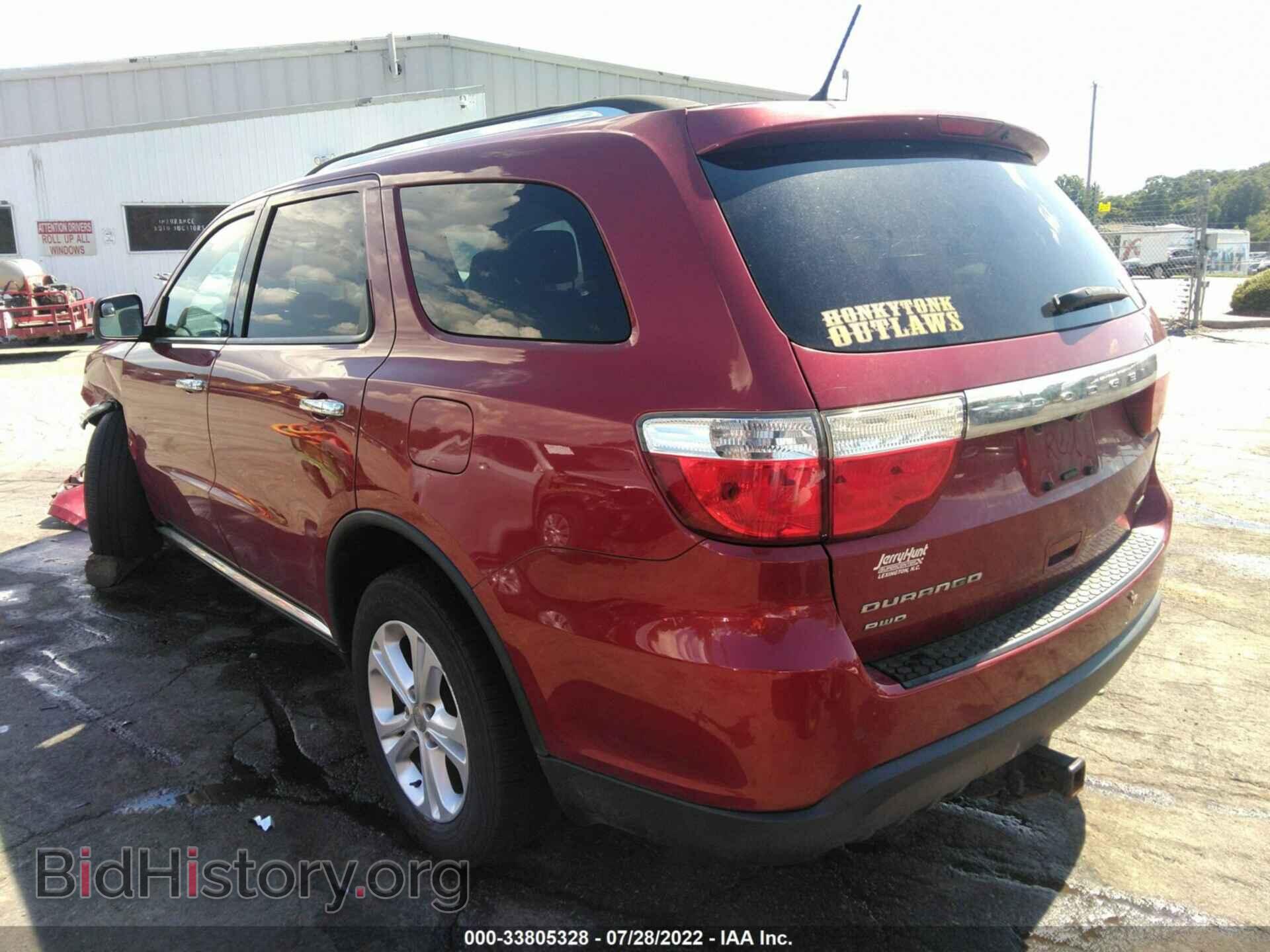 2013 DODGE DURANGO - VIN: 1C4RDJDG6DC664574 - Фото 3
