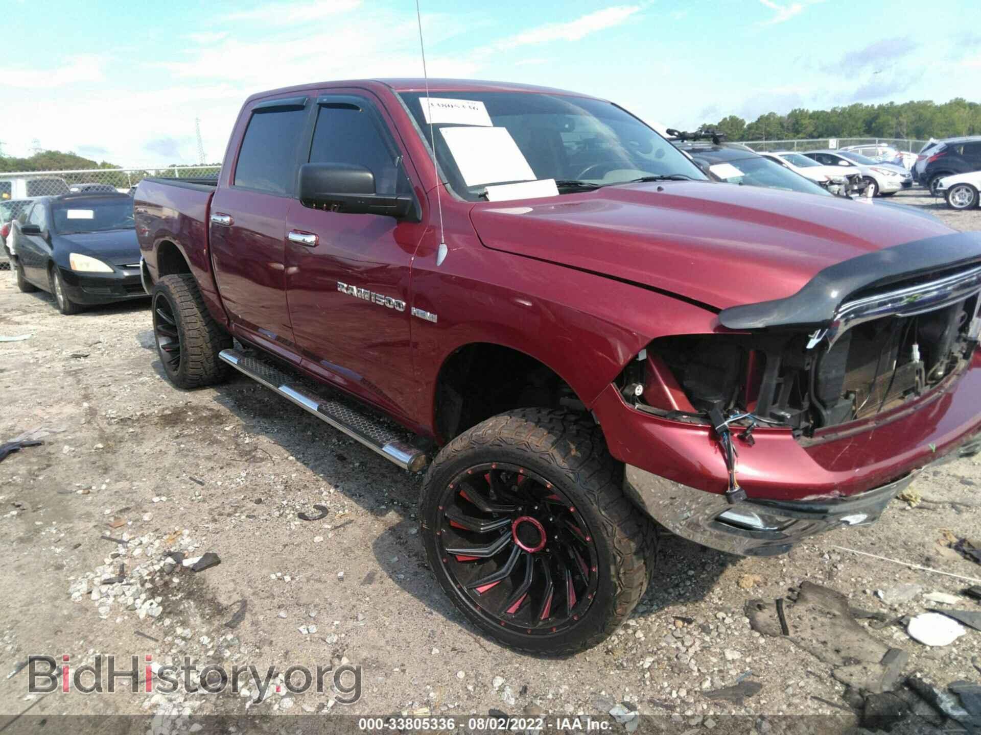 Photo 1C6RD7LT3CS176227 - RAM 1500 2012
