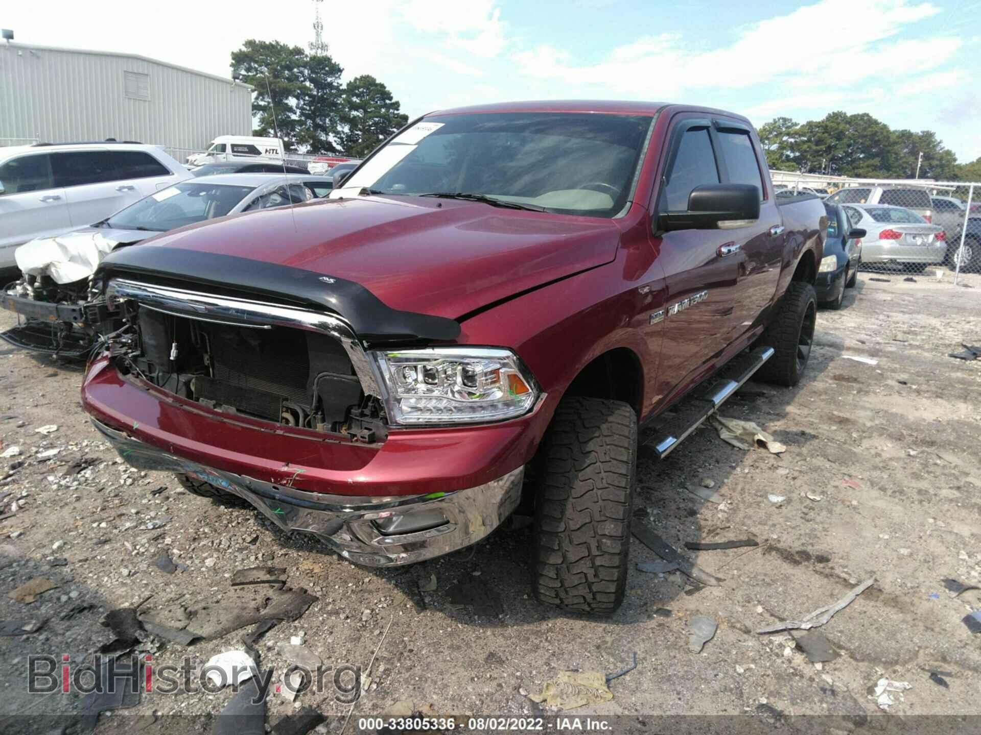 2012 RAM 1500 - VIN: 1C6RD7LT3CS176227 - Photo 2