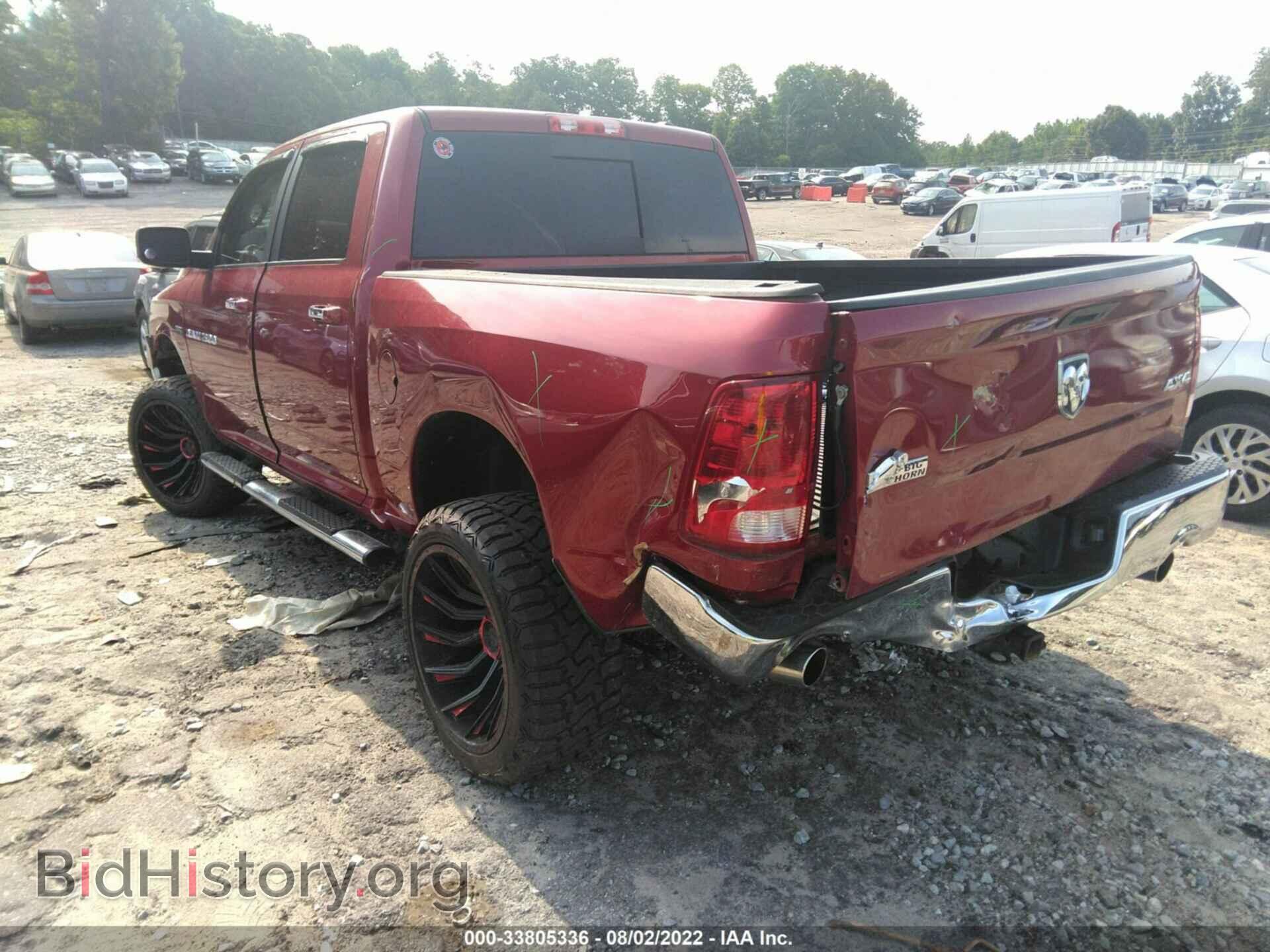 2012 RAM 1500 - VIN: 1C6RD7LT3CS176227 - Photo 3