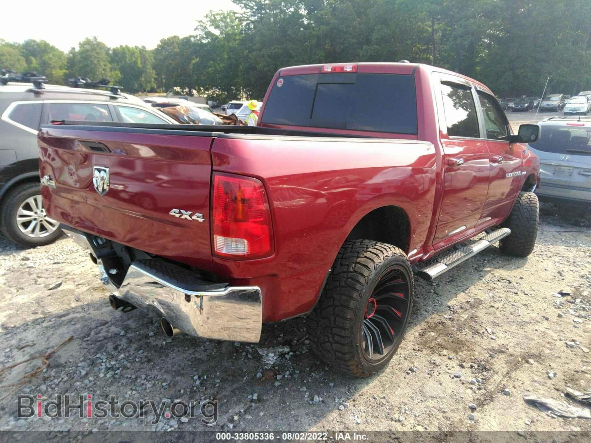 2012 RAM 1500 - VIN: 1C6RD7LT3CS176227 - Photo 4