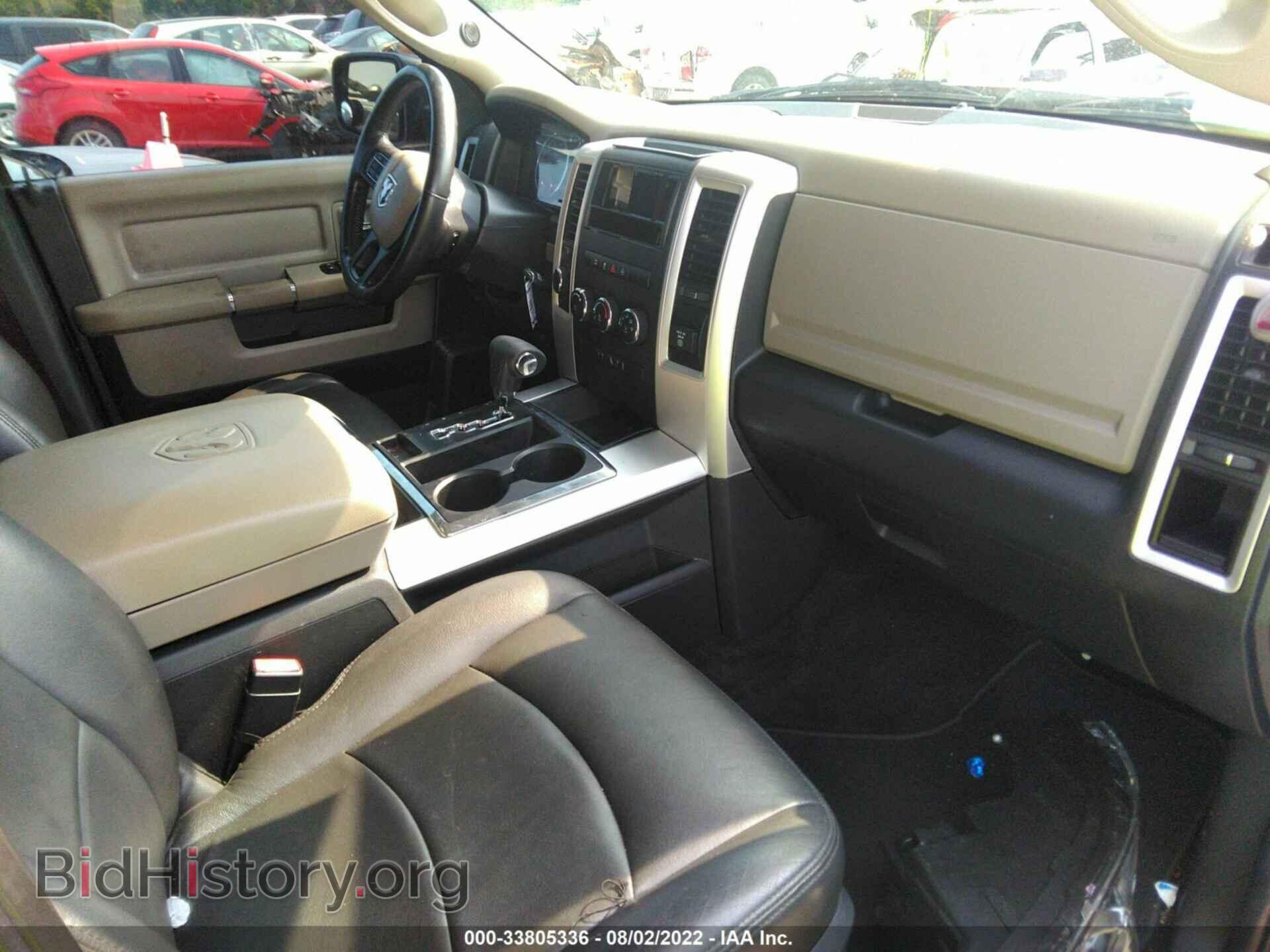 2012 RAM 1500 - VIN: 1C6RD7LT3CS176227 - Photo 5