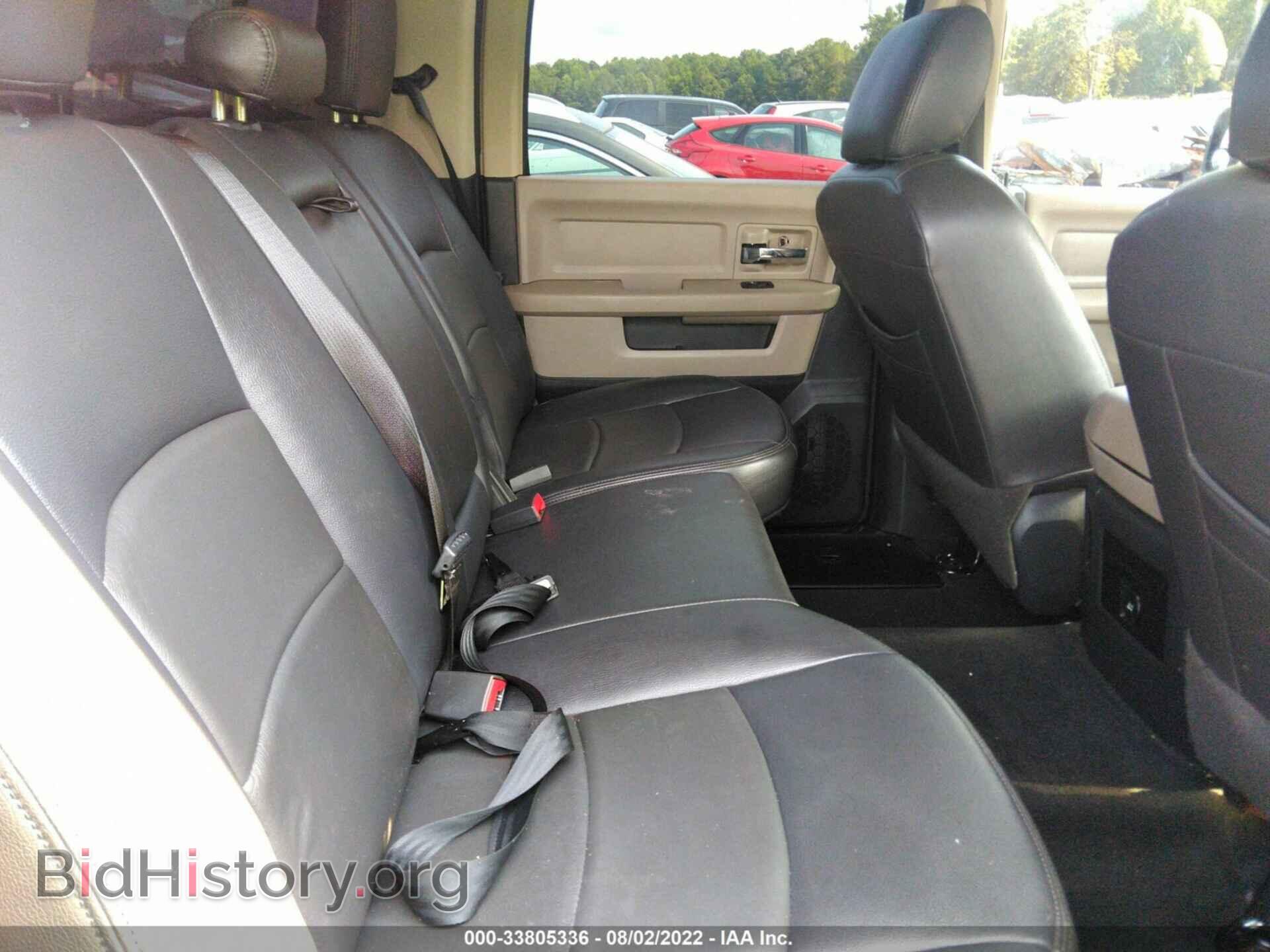 2012 RAM 1500 - VIN: 1C6RD7LT3CS176227 - Photo 8