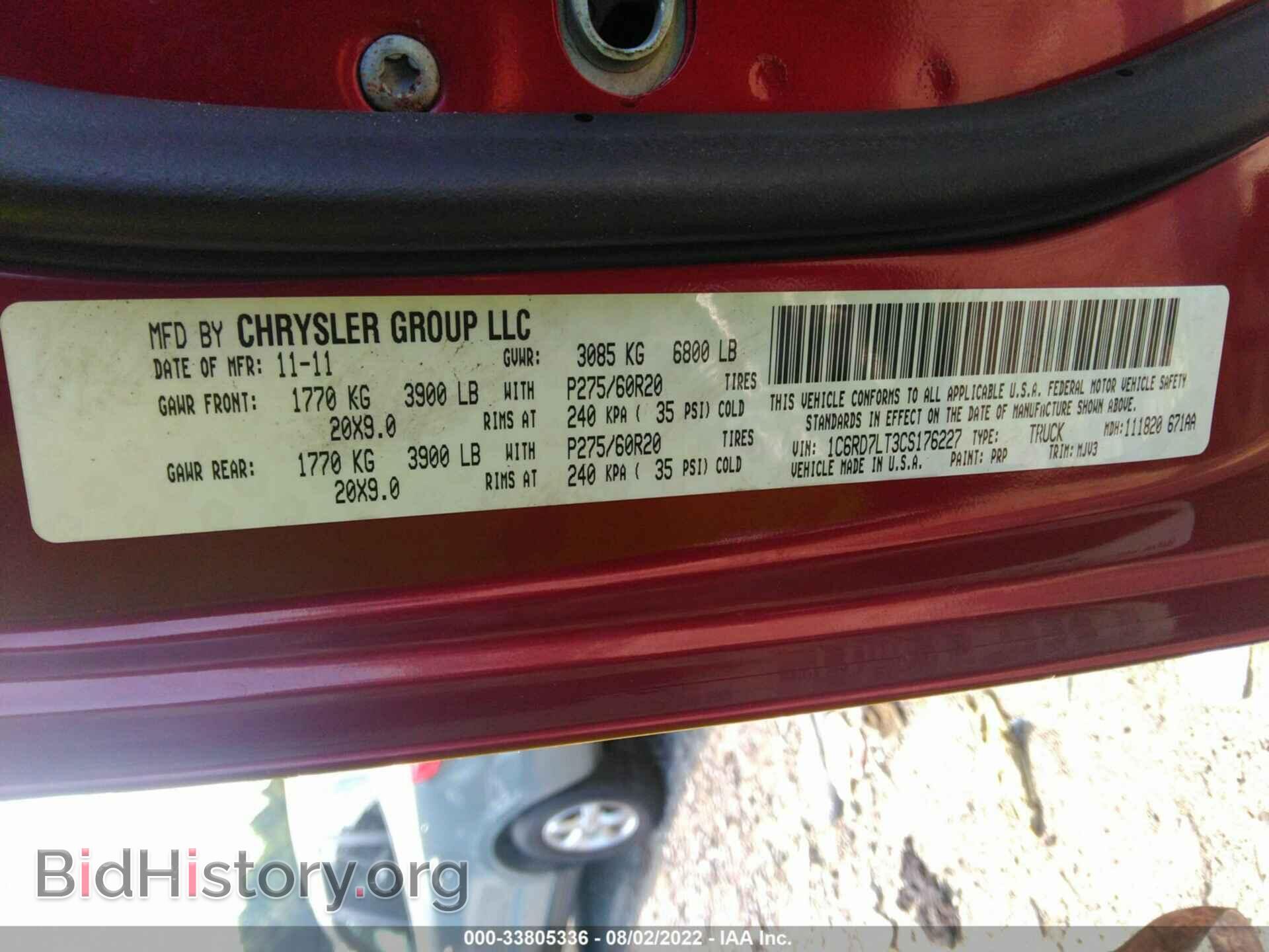 2012 RAM 1500 - VIN: 1C6RD7LT3CS176227 - Photo 9