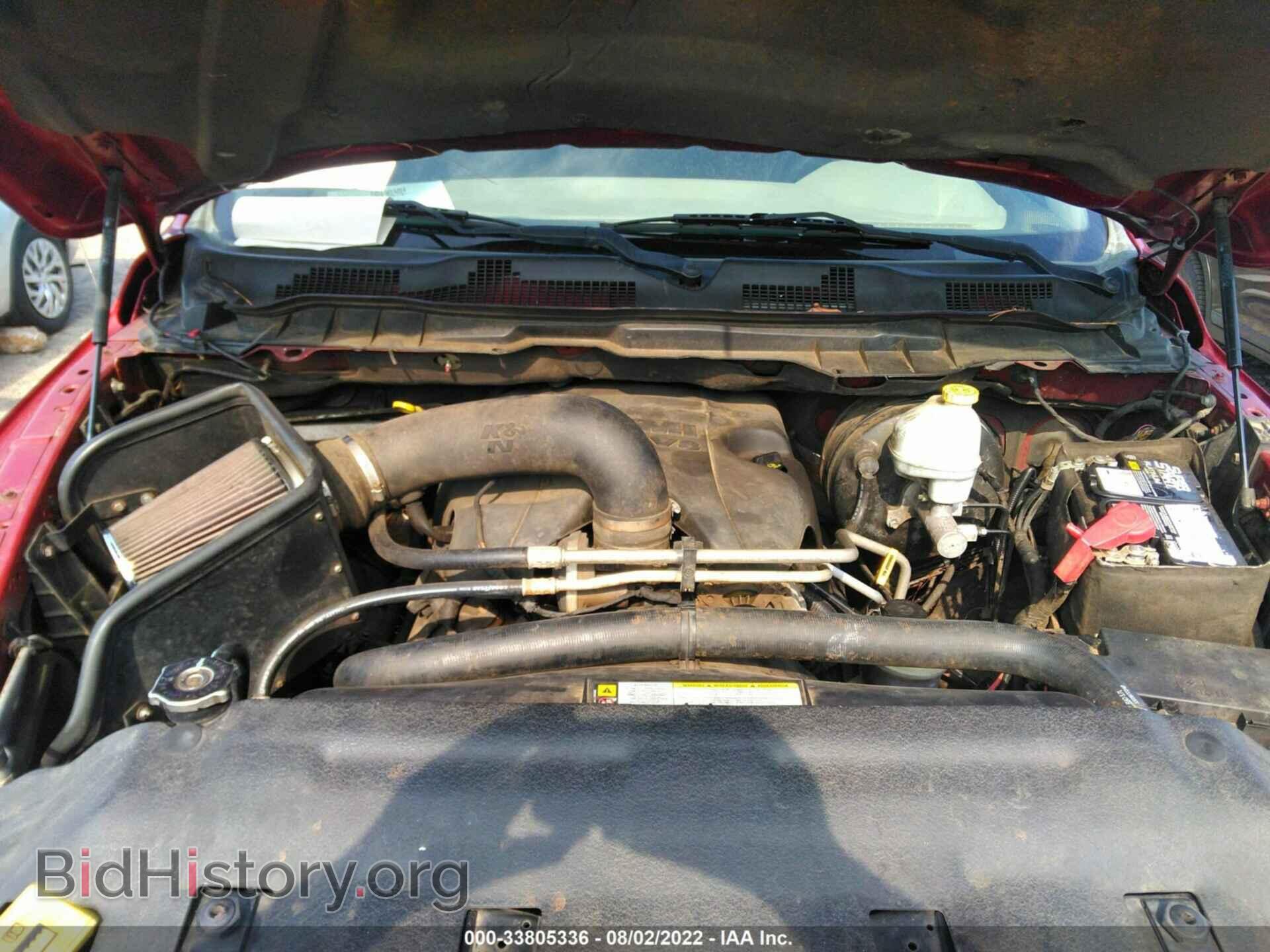 2012 RAM 1500 - VIN: 1C6RD7LT3CS176227 - Photo 10