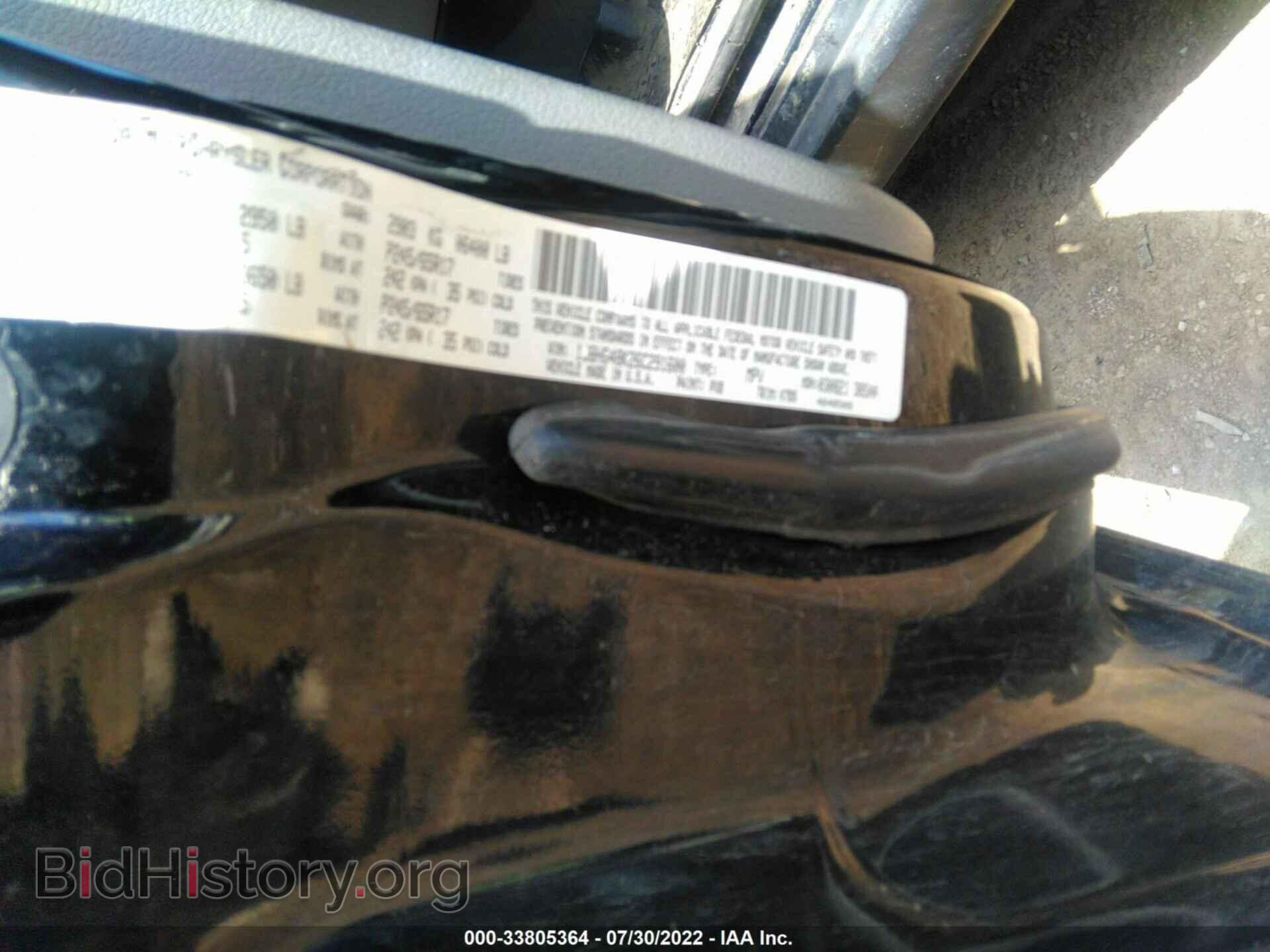 2006 JEEP COMMANDER - VIN: 1J8HG48K26C291600 - Фото 9