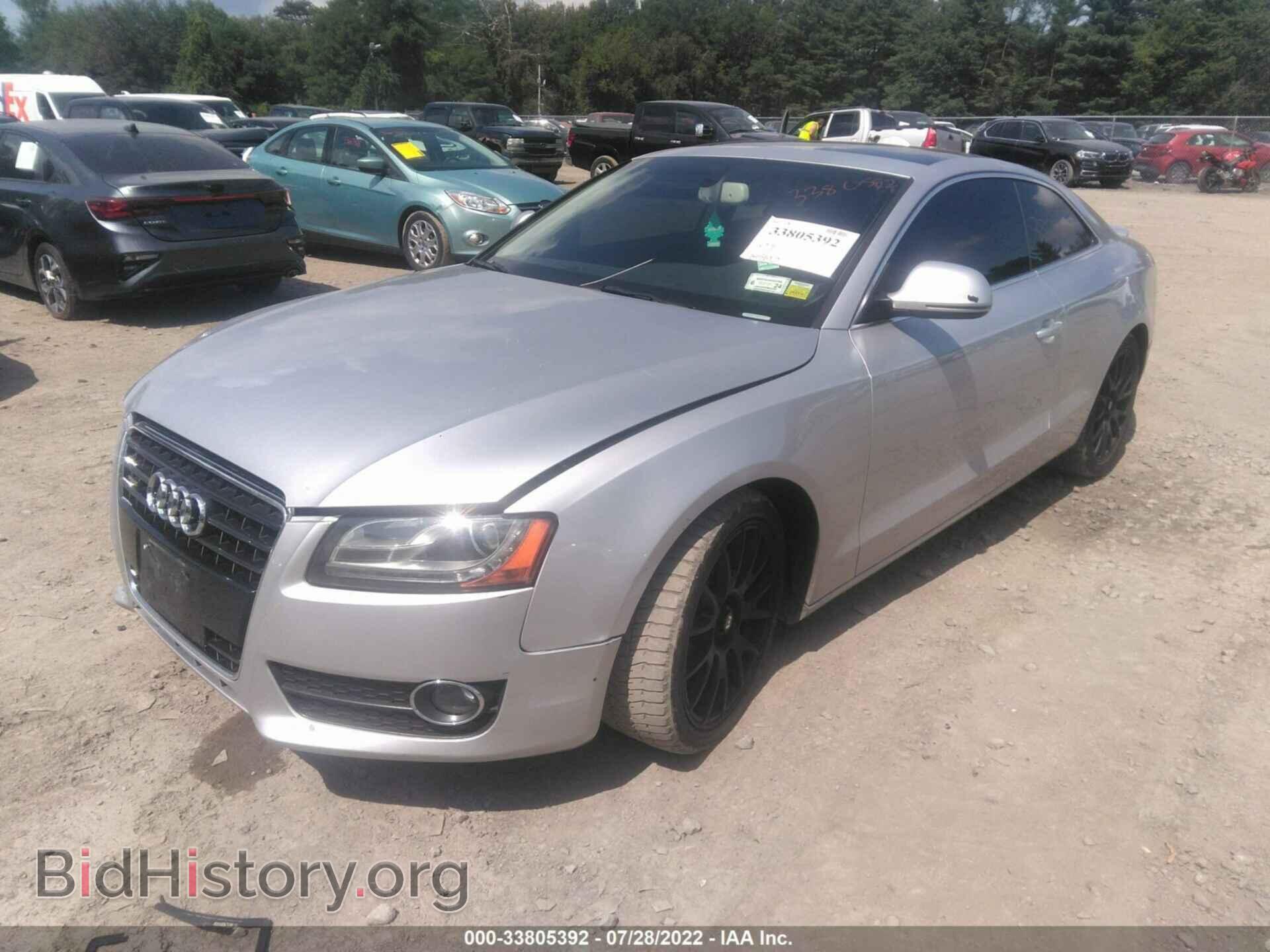 2009 AUDI A5 - VIN: WAUDK78T39A044257 - Photo 2