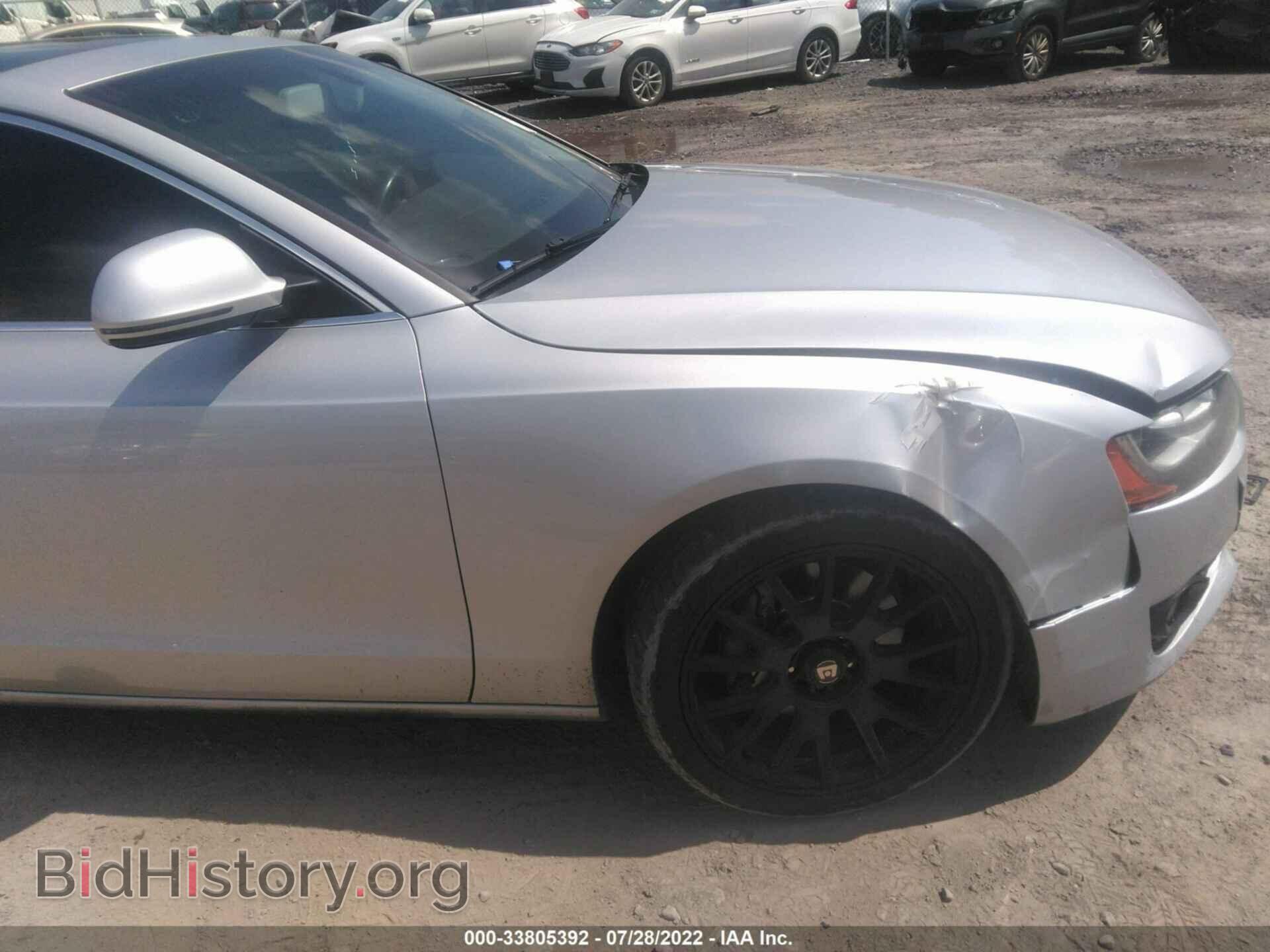 2009 AUDI A5 - VIN: WAUDK78T39A044257 - Photo 6