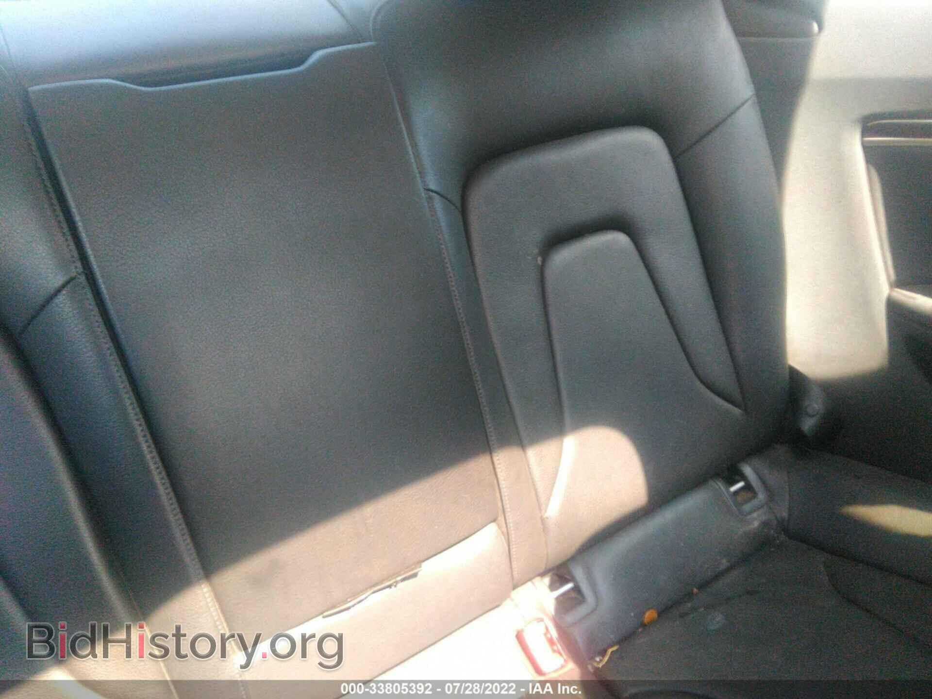 2009 AUDI A5 - VIN: WAUDK78T39A044257 - Photo 8