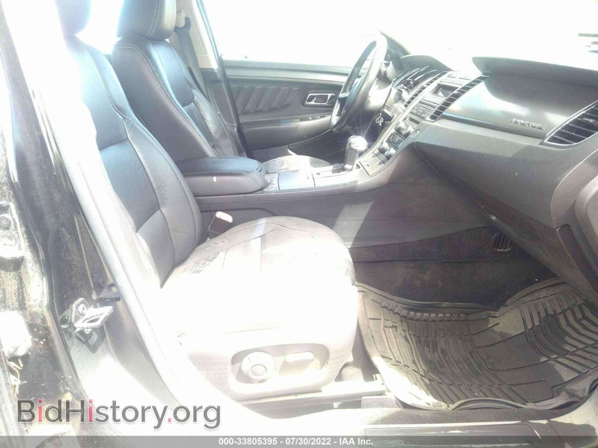 2012 FORD TAURUS - VIN: 1FAHP2EW6CG102783 - Photo 5
