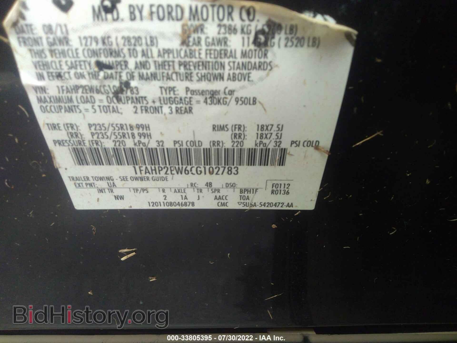2012 FORD TAURUS - VIN: 1FAHP2EW6CG102783 - Photo 9