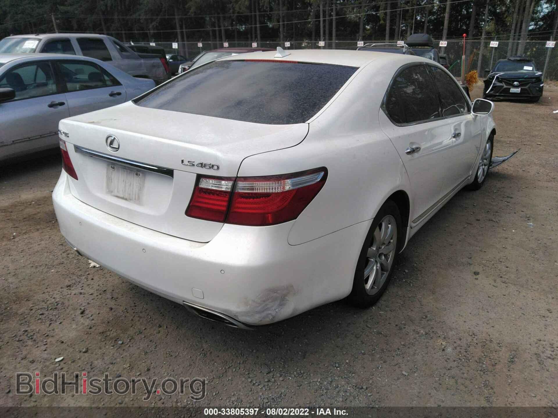 2009 LEXUS LS 460 - VIN: JTHBL46F795090958 - Фото 4