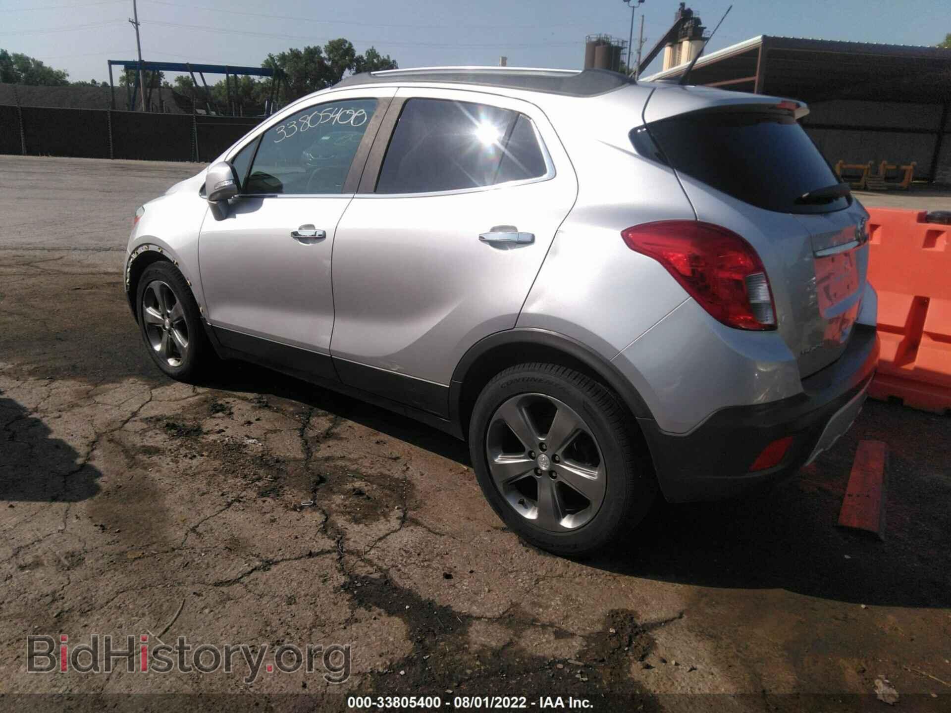 2014 BUICK ENCORE - VIN: KL4CJCSB1EB683570 - Photo 3