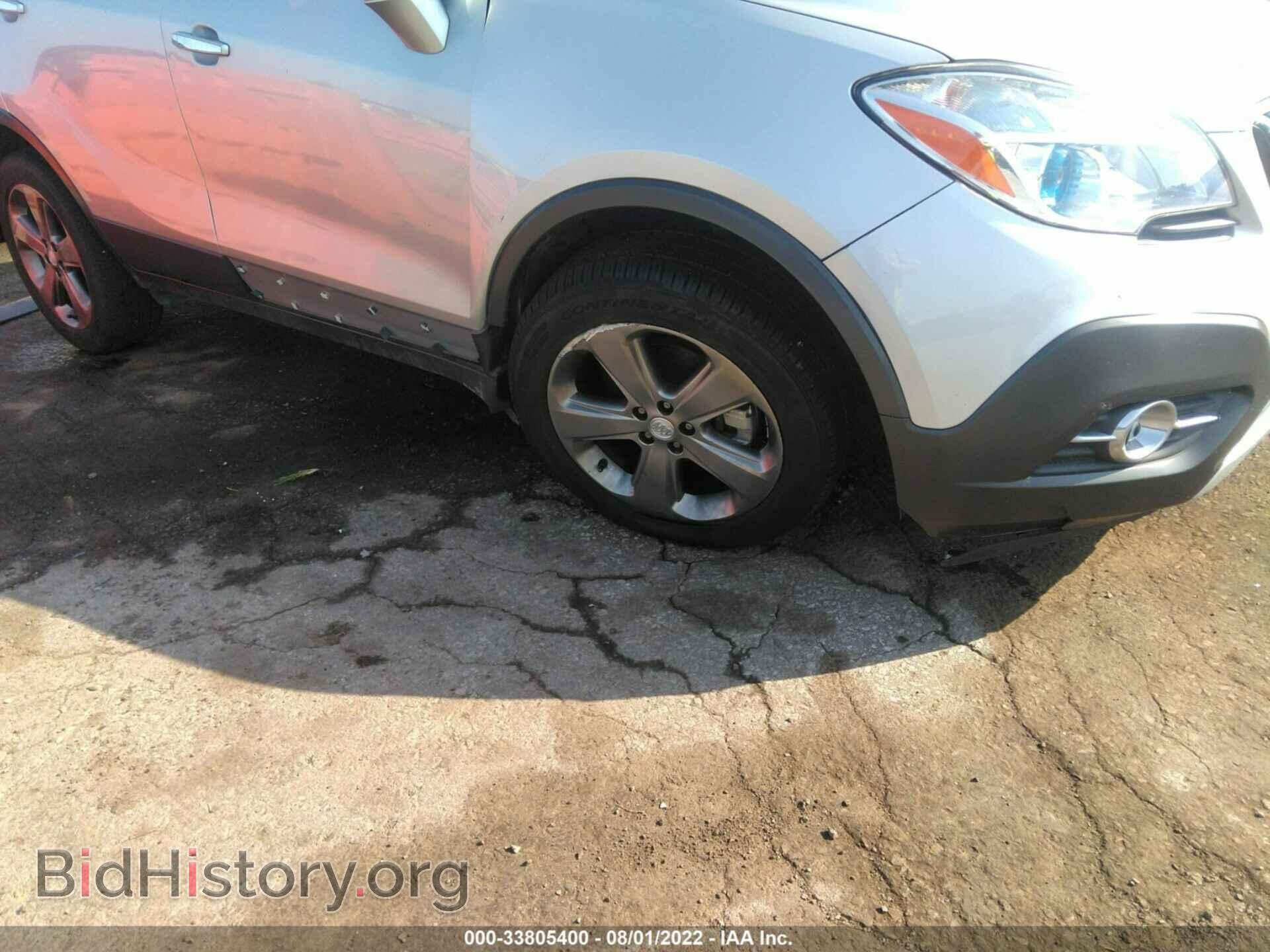 2014 BUICK ENCORE - VIN: KL4CJCSB1EB683570 - Photo 6