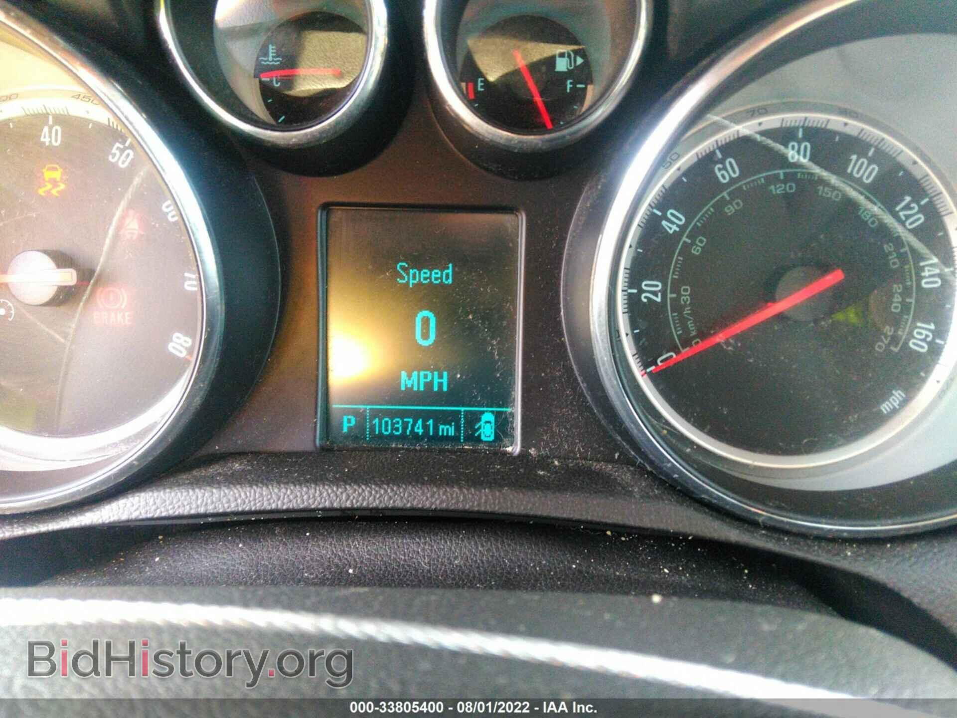 2014 BUICK ENCORE - VIN: KL4CJCSB1EB683570 - Photo 7