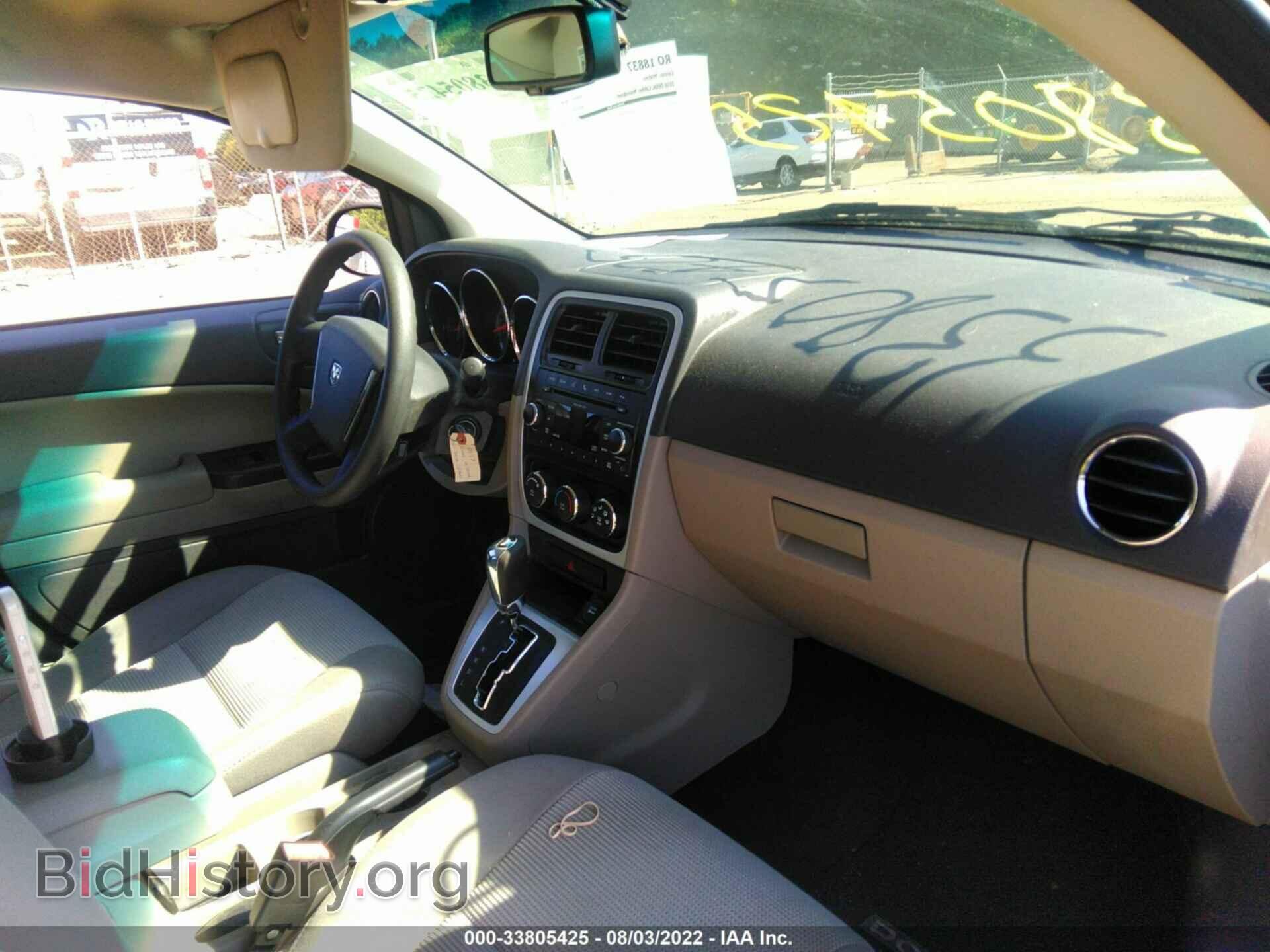 2010 DODGE CALIBER - VIN: 1B3CB3HA2AD641913 - Фото 5