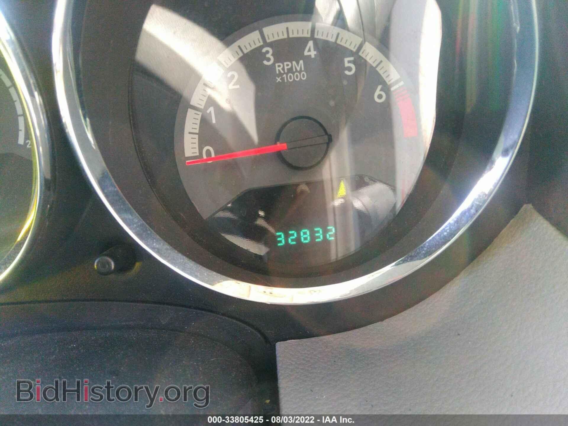 2010 DODGE CALIBER - VIN: 1B3CB3HA2AD641913 - Фото 7