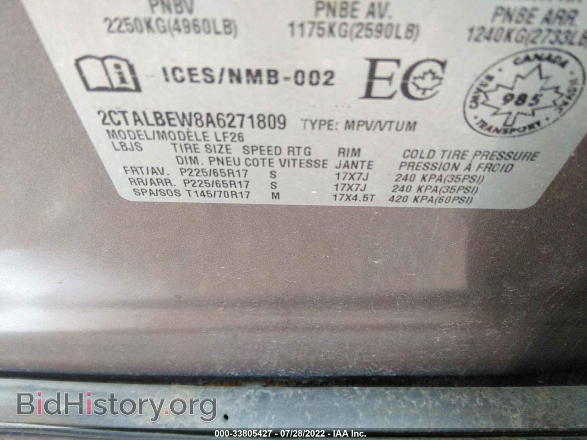 2010 GMC TERRAIN - VIN: 2CTALBEW8A6271809 - Photo 9