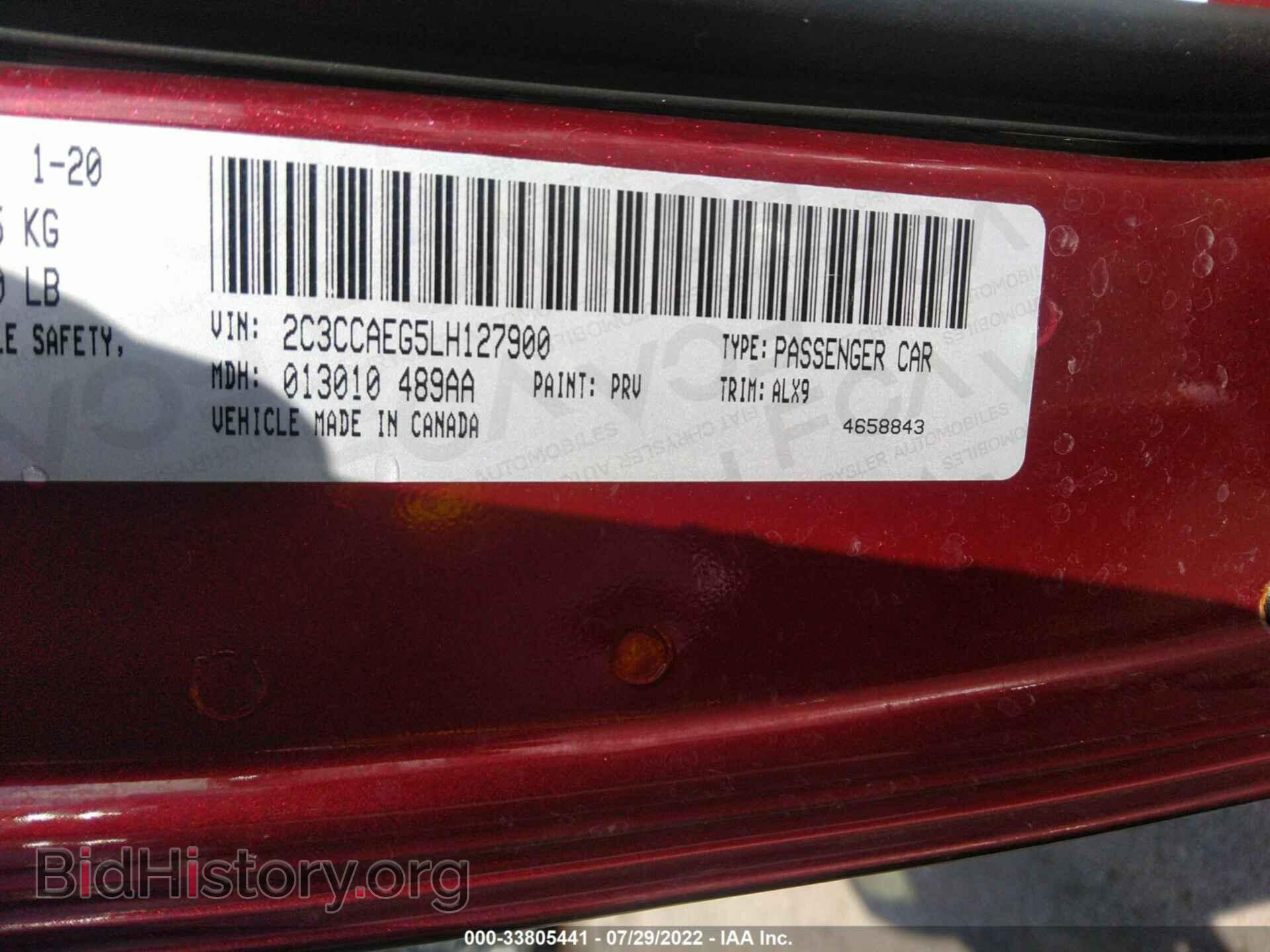 2020 CHRYSLER 300 - VIN: 2C3CCAEG5LH127900 - Фото 9