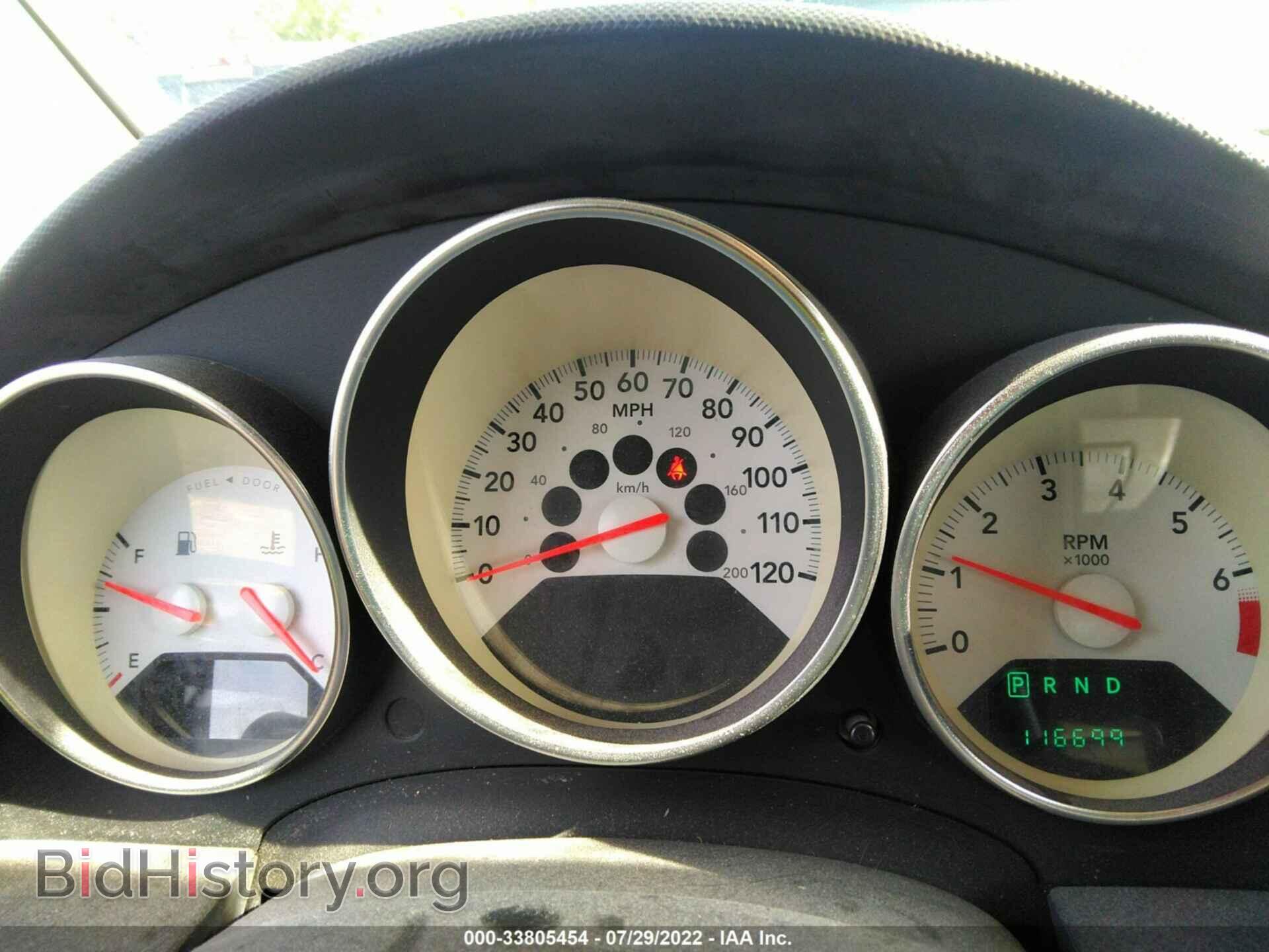 2009 DODGE CALIBER - VIN: 1B3HB48A39D198825 - Фото 7
