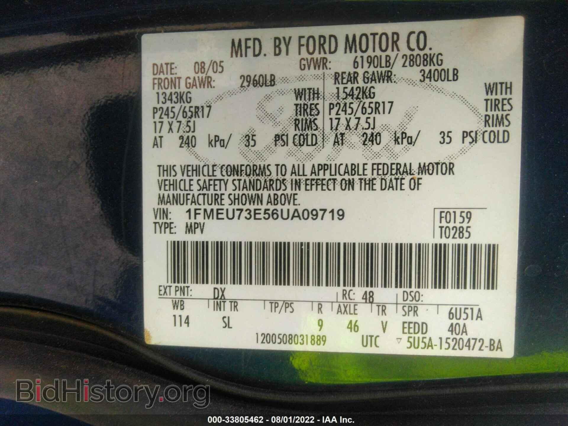 2006 FORD EXPLORER - VIN: 1FMEU73E56UA09719 - Фото 9