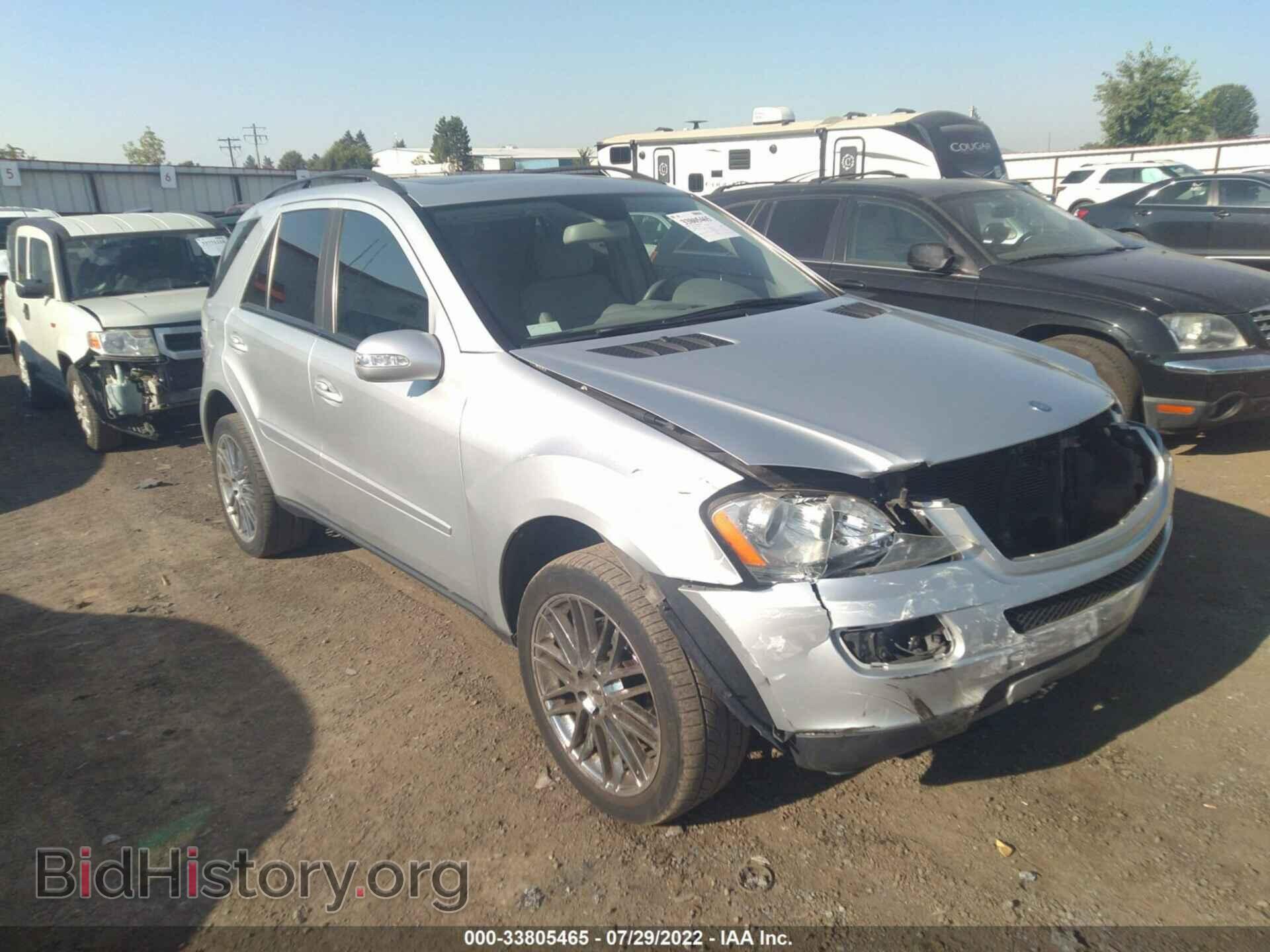 Photo 4JGBB86E97A154047 - MERCEDES-BENZ M-CLASS 2007