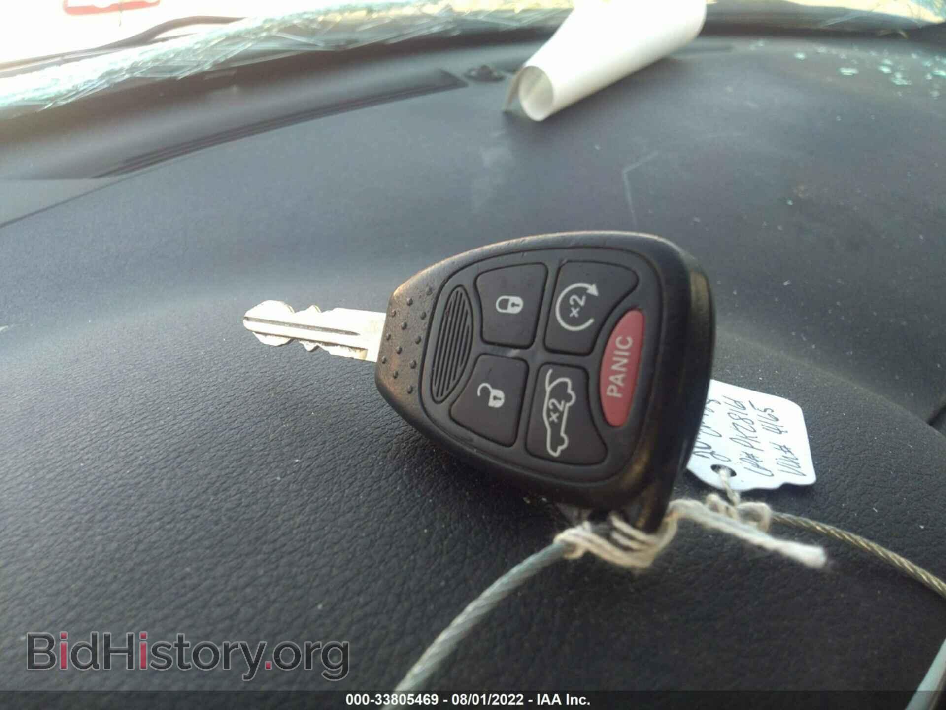 2013 CHRYSLER 200 - VIN: 1C3CCBCG1DN524165 - Photo 11