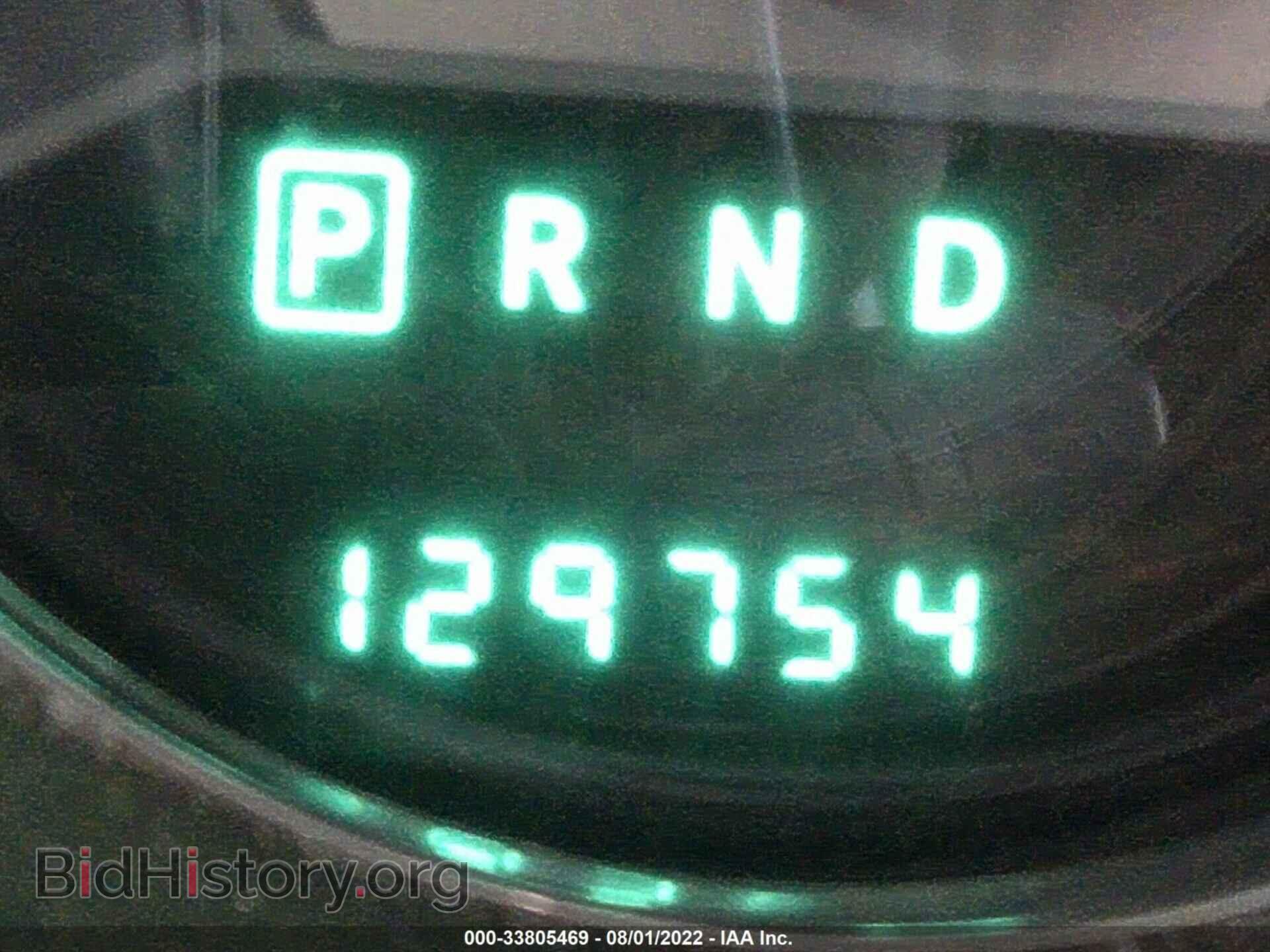 2013 CHRYSLER 200 - VIN: 1C3CCBCG1DN524165 - Photo 7