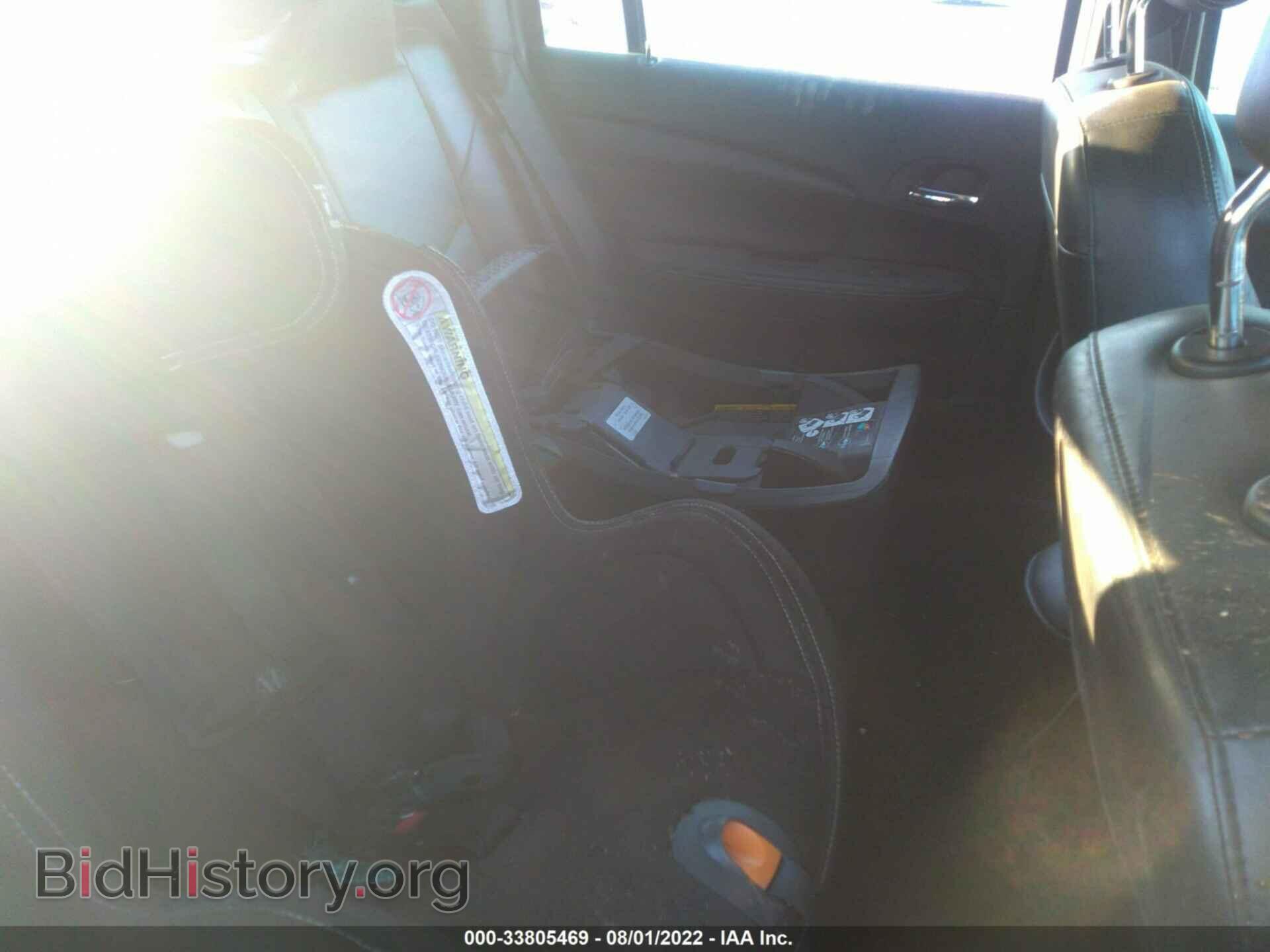 2013 CHRYSLER 200 - VIN: 1C3CCBCG1DN524165 - Photo 8