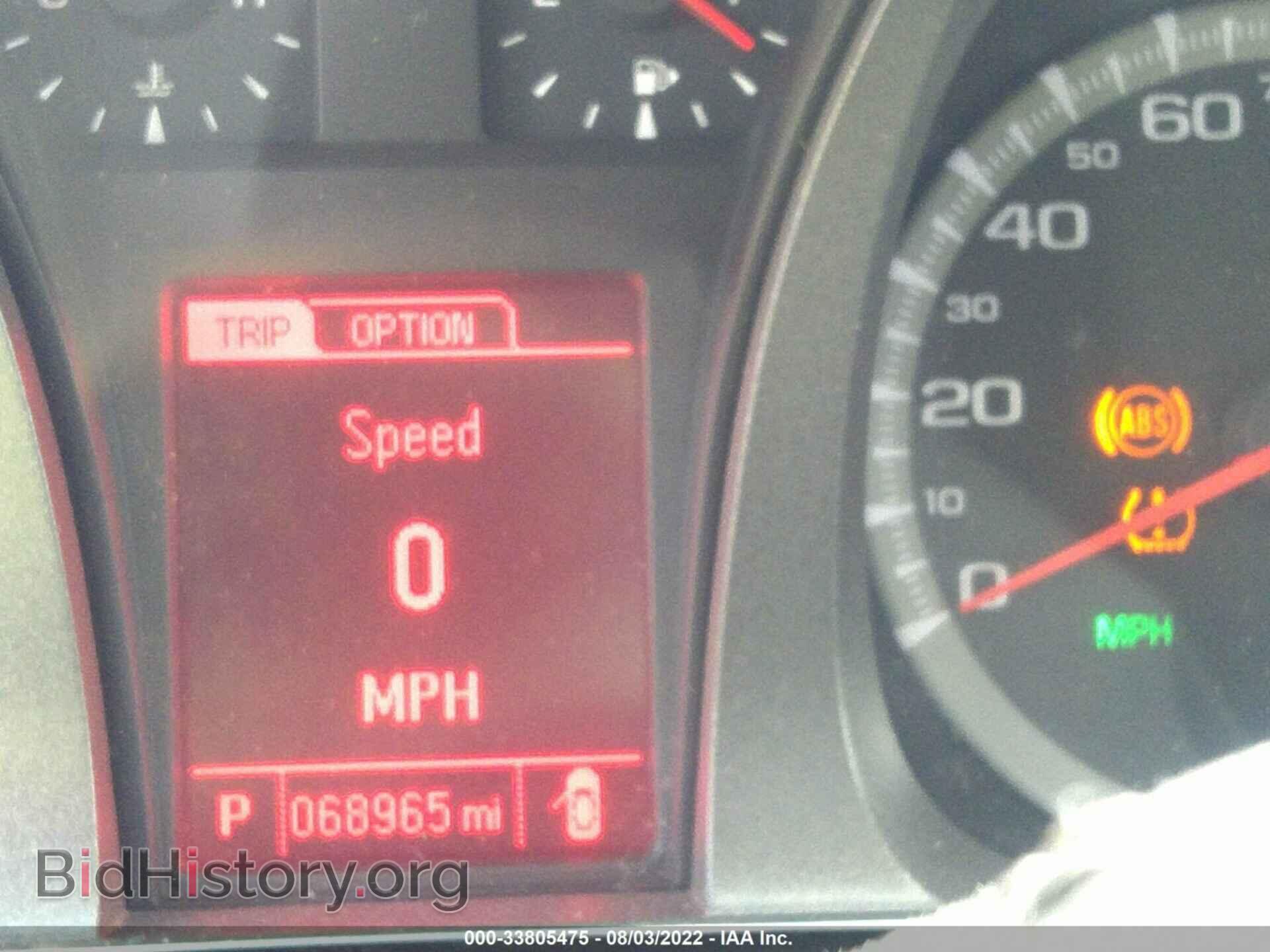 2014 GMC TERRAIN - VIN: 2GKFLXEK5E6183063 - Фото 7