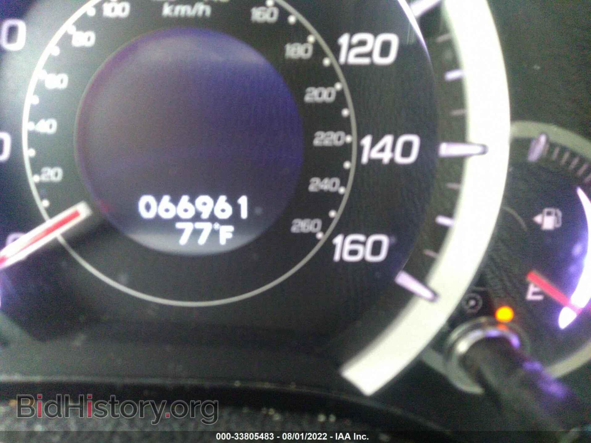 2012 ACURA TSX - VIN: JH4CU2F64CC012467 - Фото 7