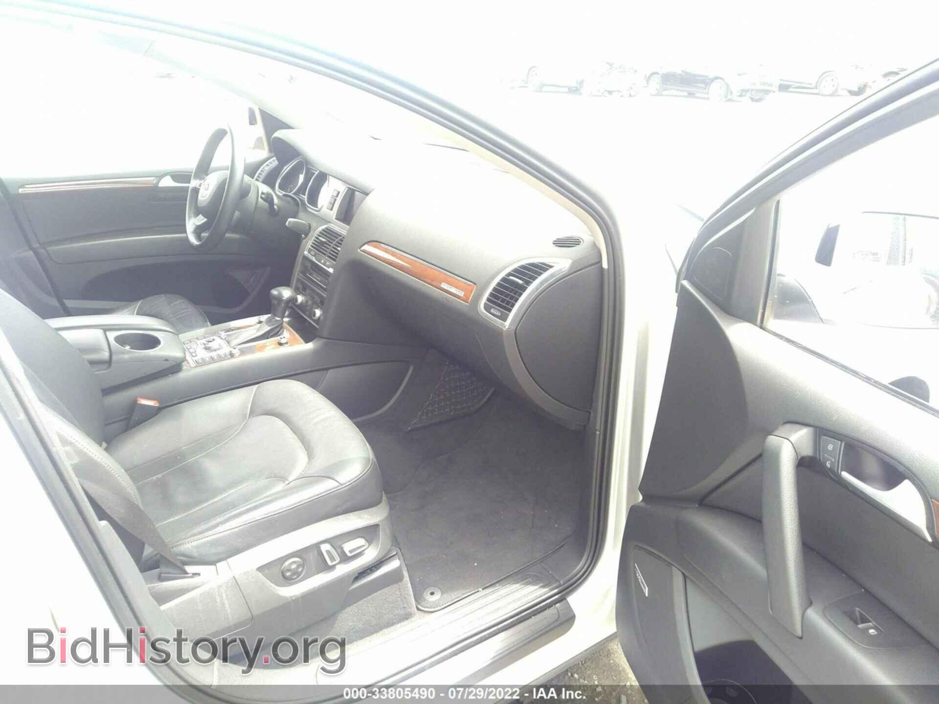 2015 AUDI Q7 - VIN: WA1LGAFE8FD017660 - Фото 5