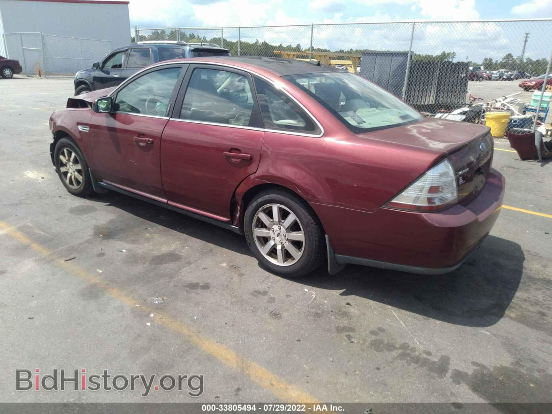 2008 FORD TAURUS - VIN: 1FAHP24W38G111787 - Фото 3