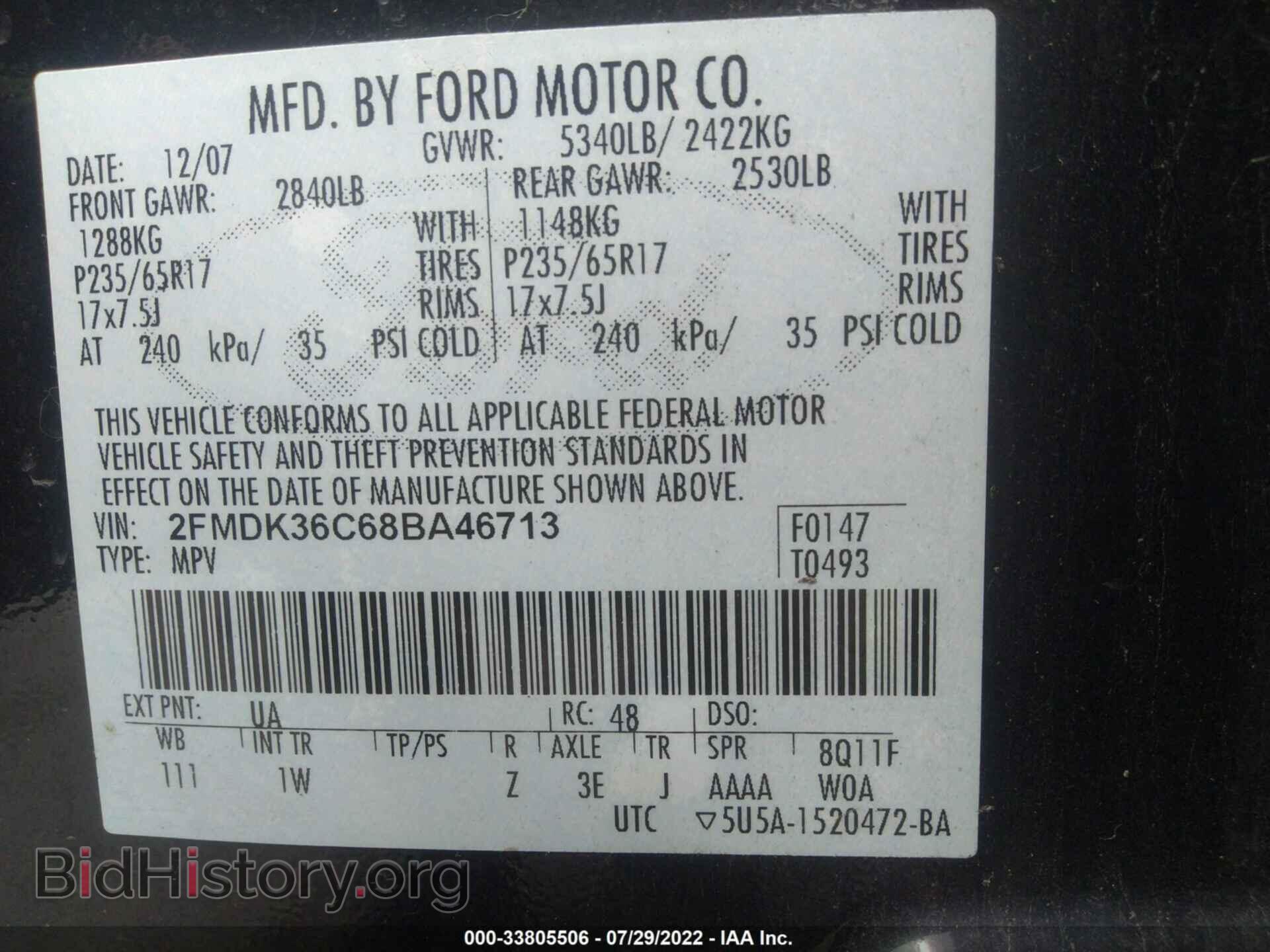2008 FORD EDGE - VIN: 2FMDK36C68BA46713 - Фото 9