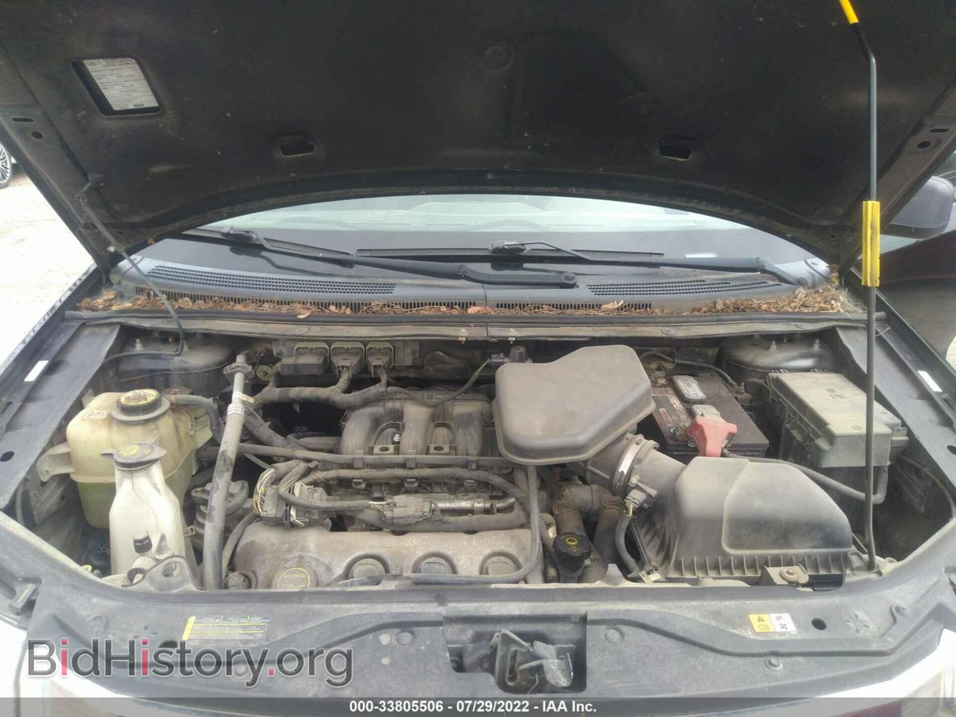 2008 FORD EDGE - VIN: 2FMDK36C68BA46713 - Фото 10