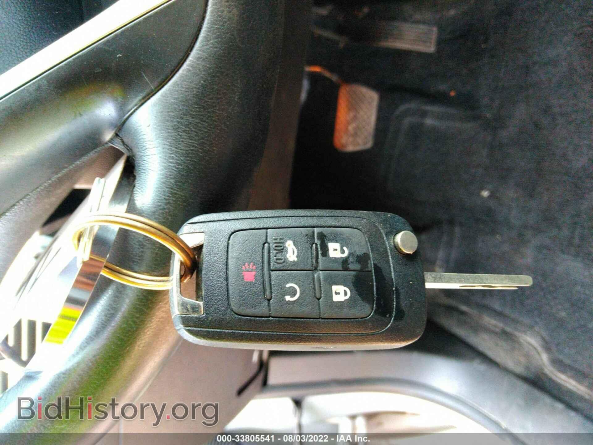 2015 GMC TERRAIN - VIN: 2GKALTEK3F6227064 - Фото 11