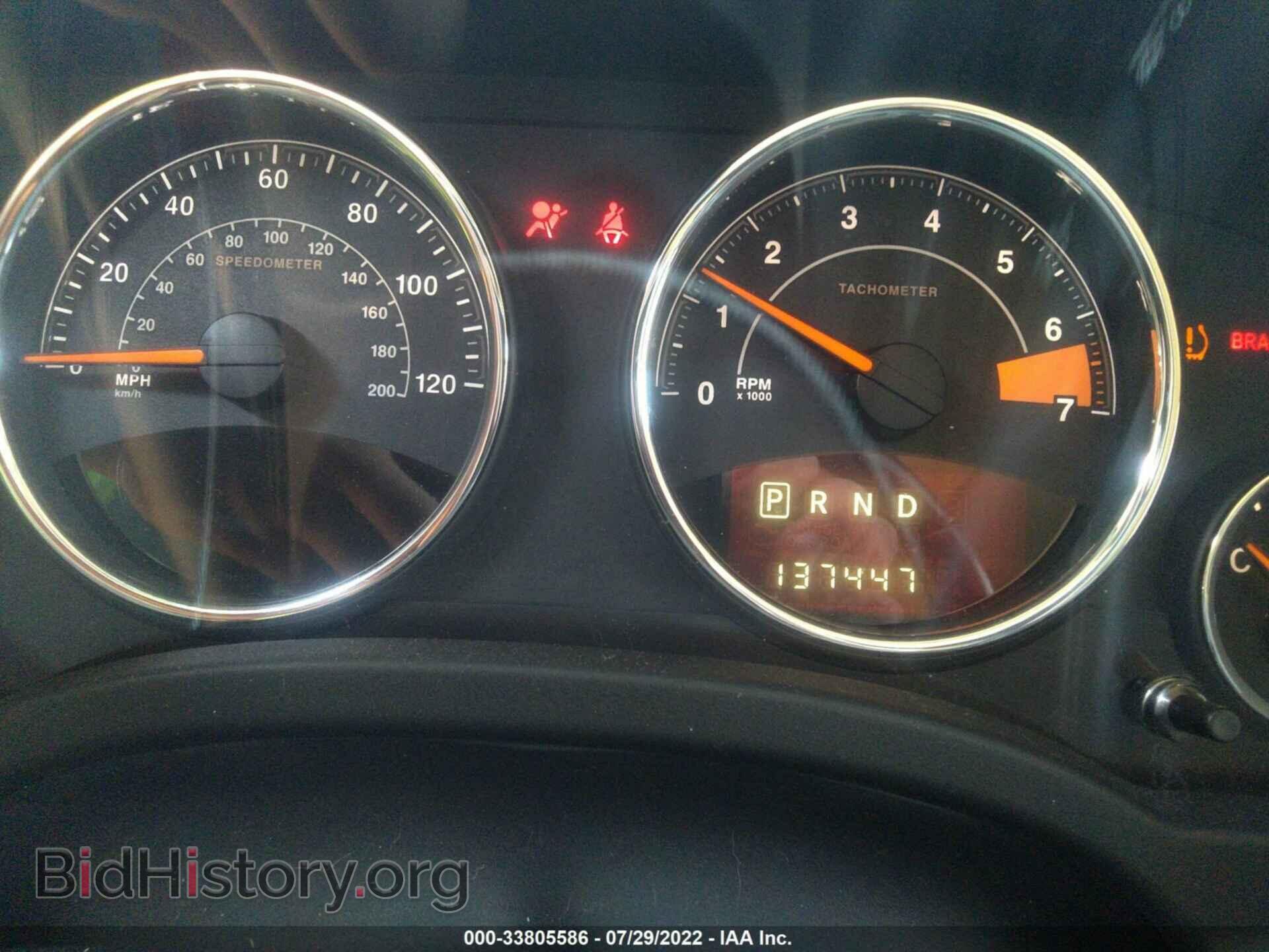2014 JEEP COMPASS - VIN: 1C4NJDAB5ED685154 - Photo 7