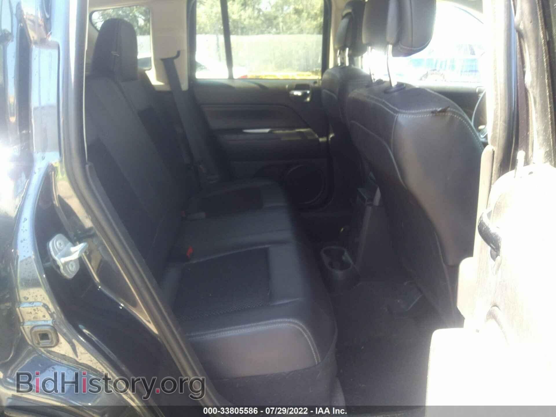 2014 JEEP COMPASS - VIN: 1C4NJDAB5ED685154 - Photo 8