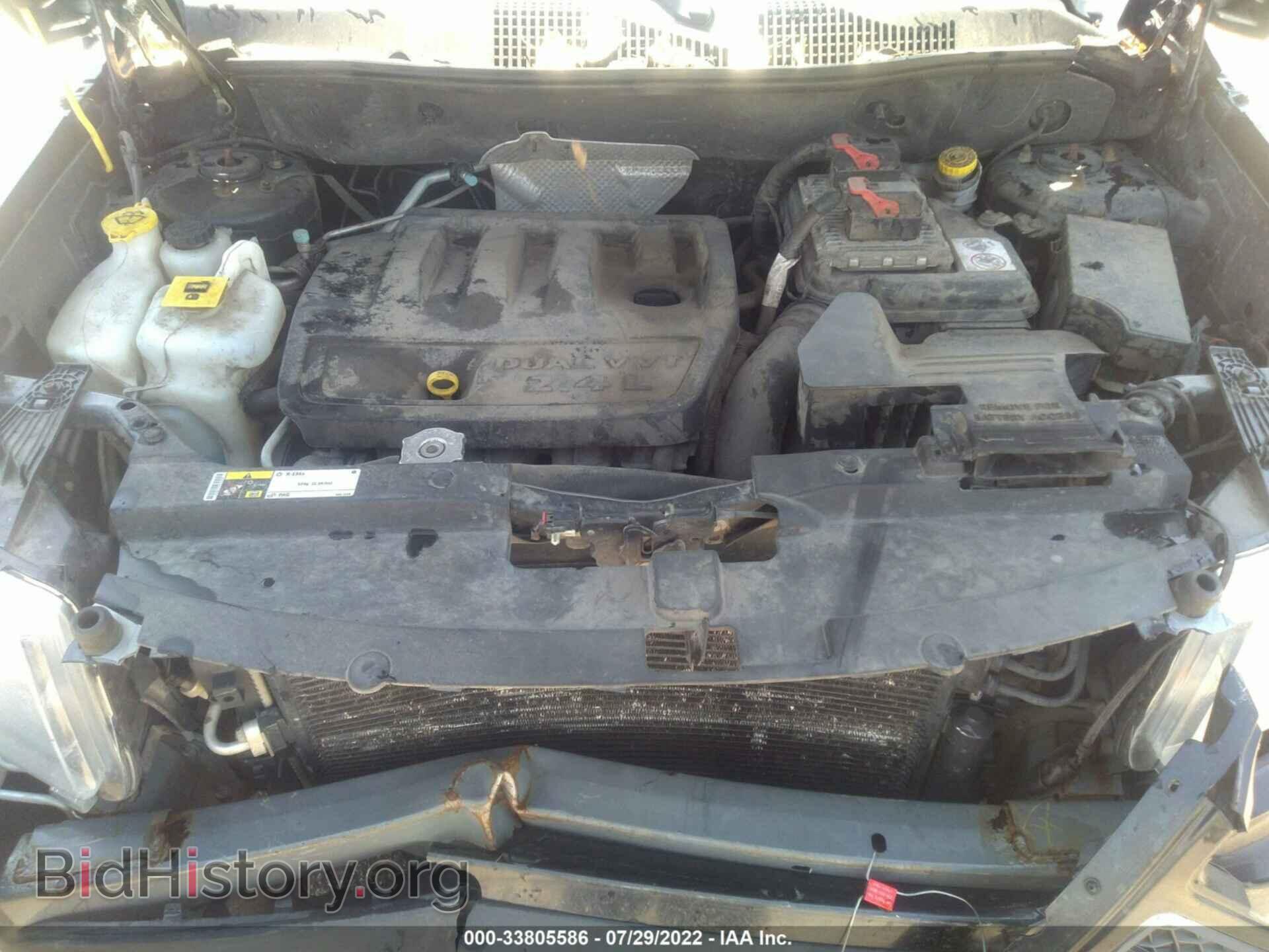 2014 JEEP COMPASS - VIN: 1C4NJDAB5ED685154 - Photo 10